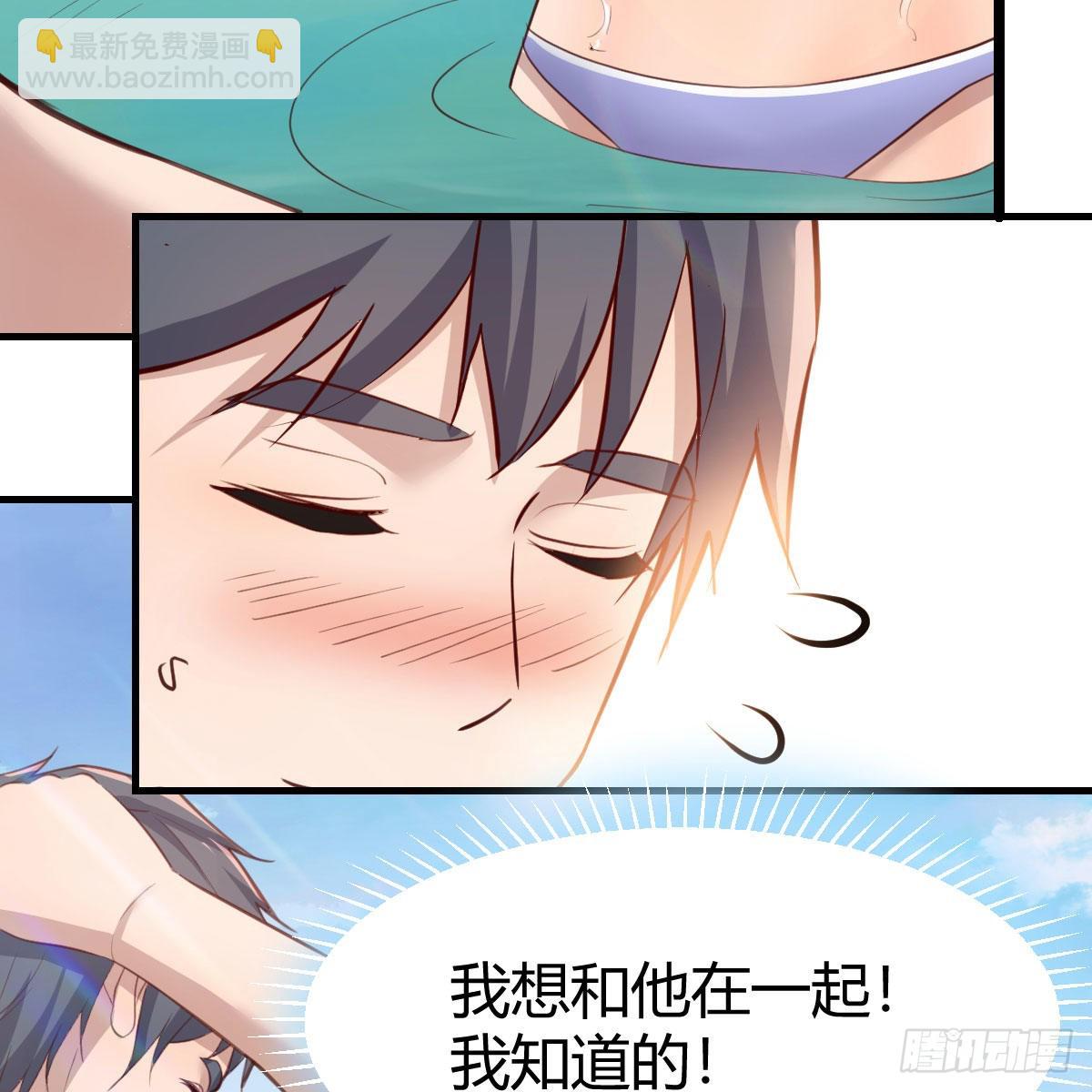 目标：人工岛特训1563