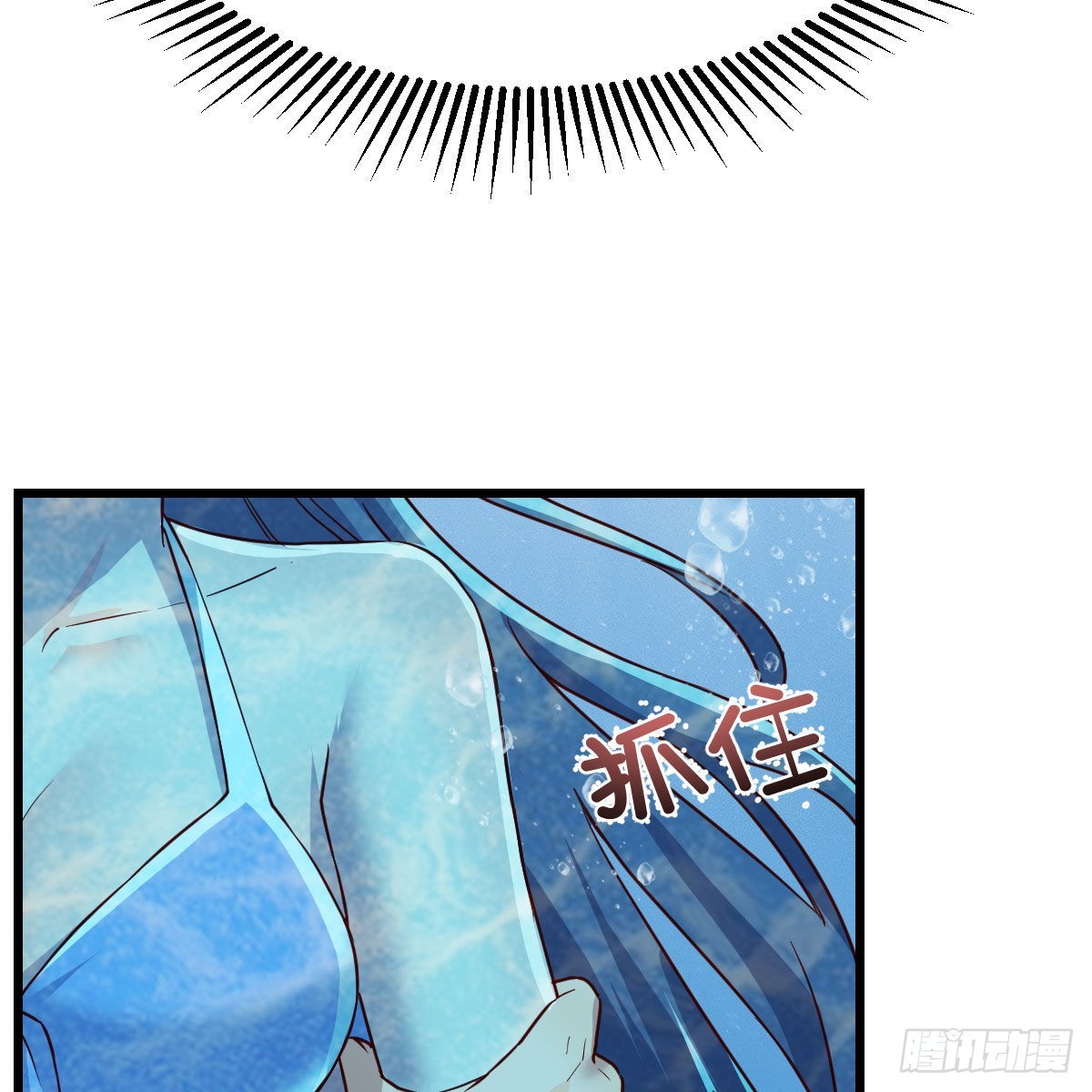 目标：人工岛特训157