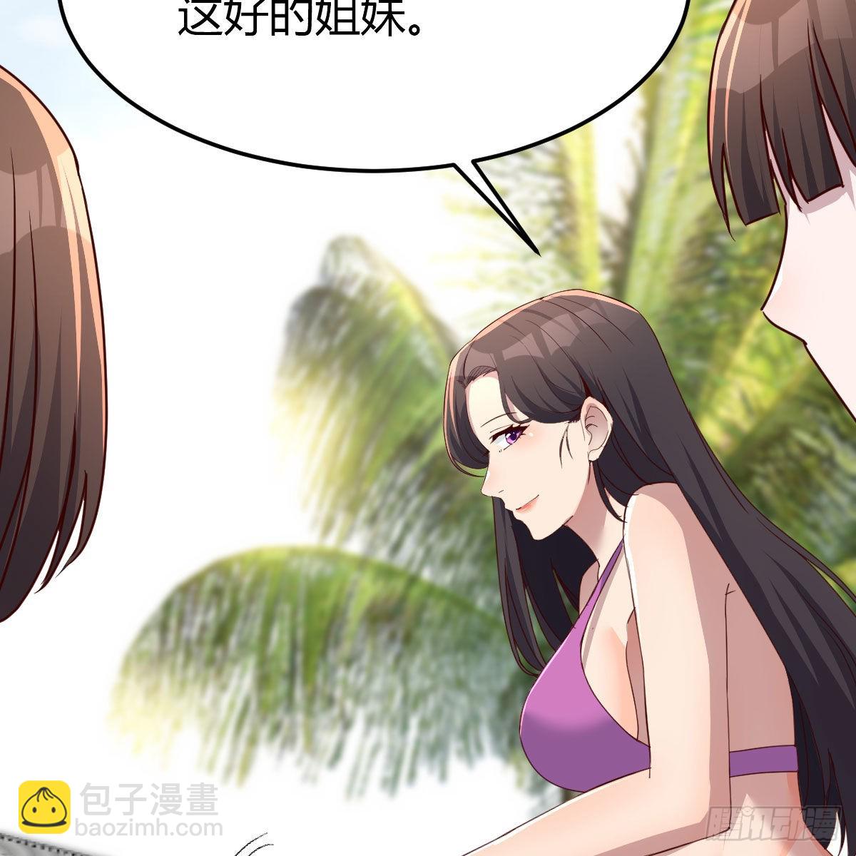 目标：人工岛特训1614