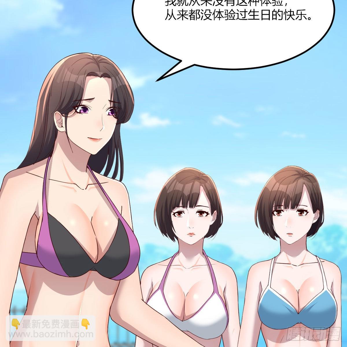 目标：人工岛特训1616