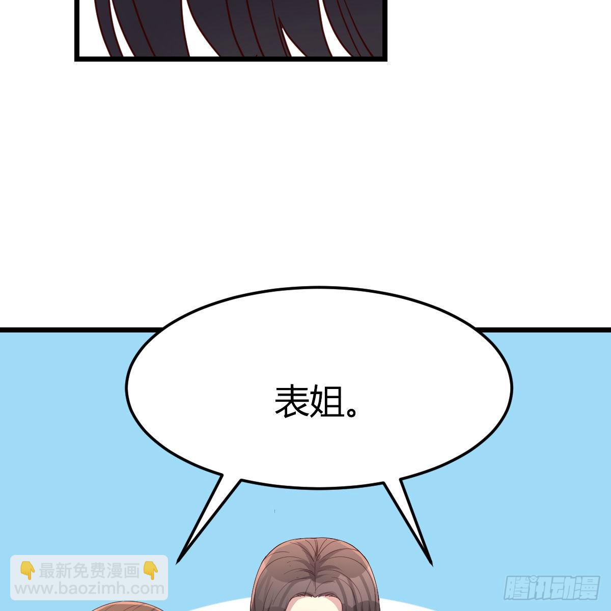 目标：人工岛特训1626
