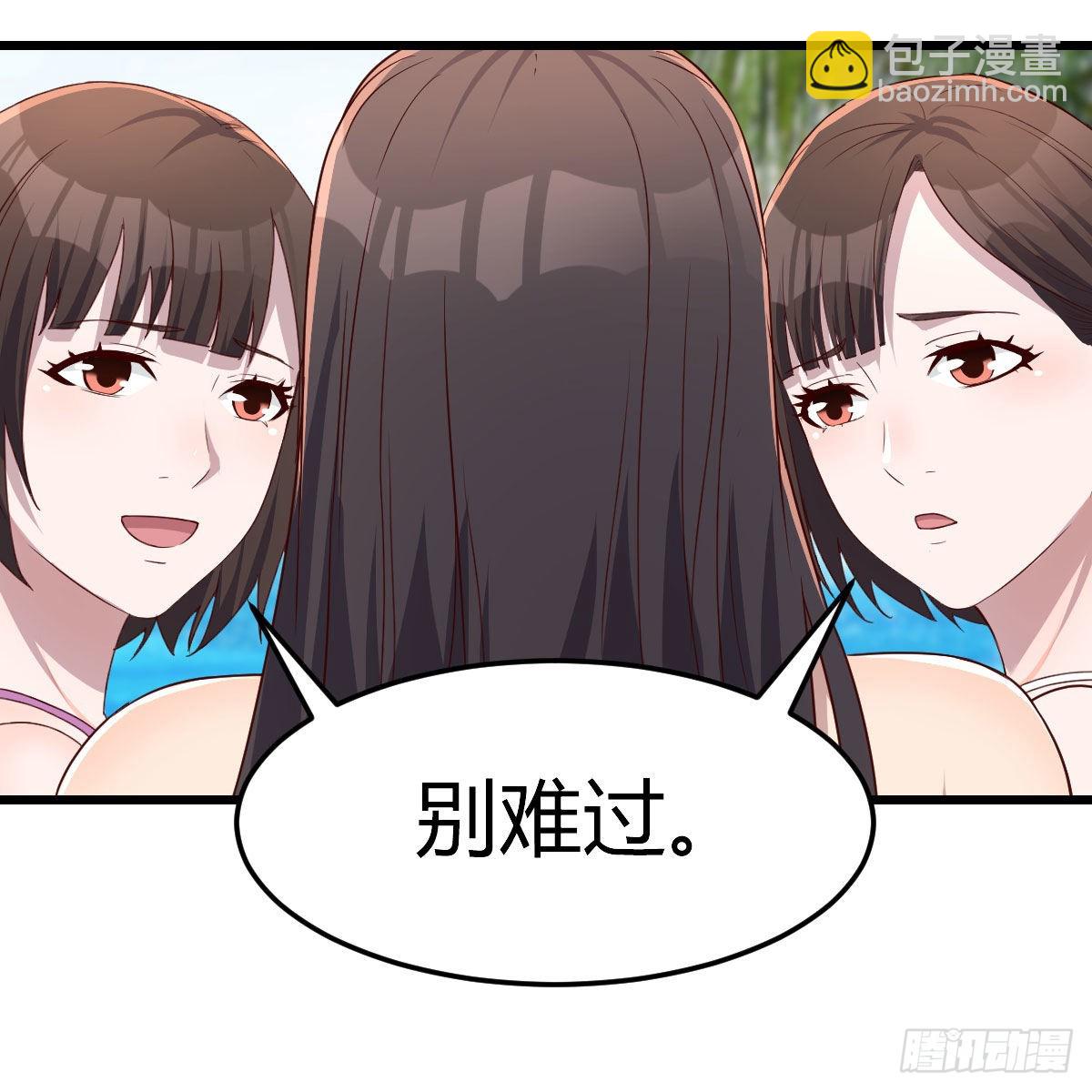 目标：人工岛特训1628