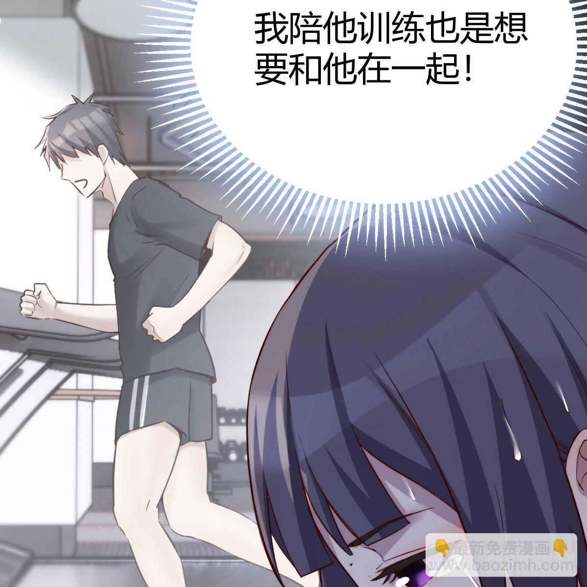 目标：人工岛特训163