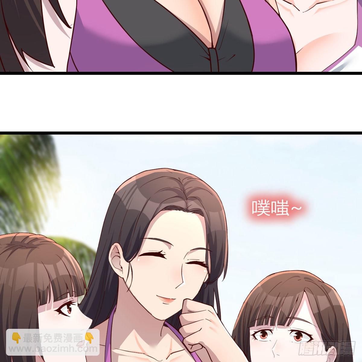 目标：人工岛特训1631
