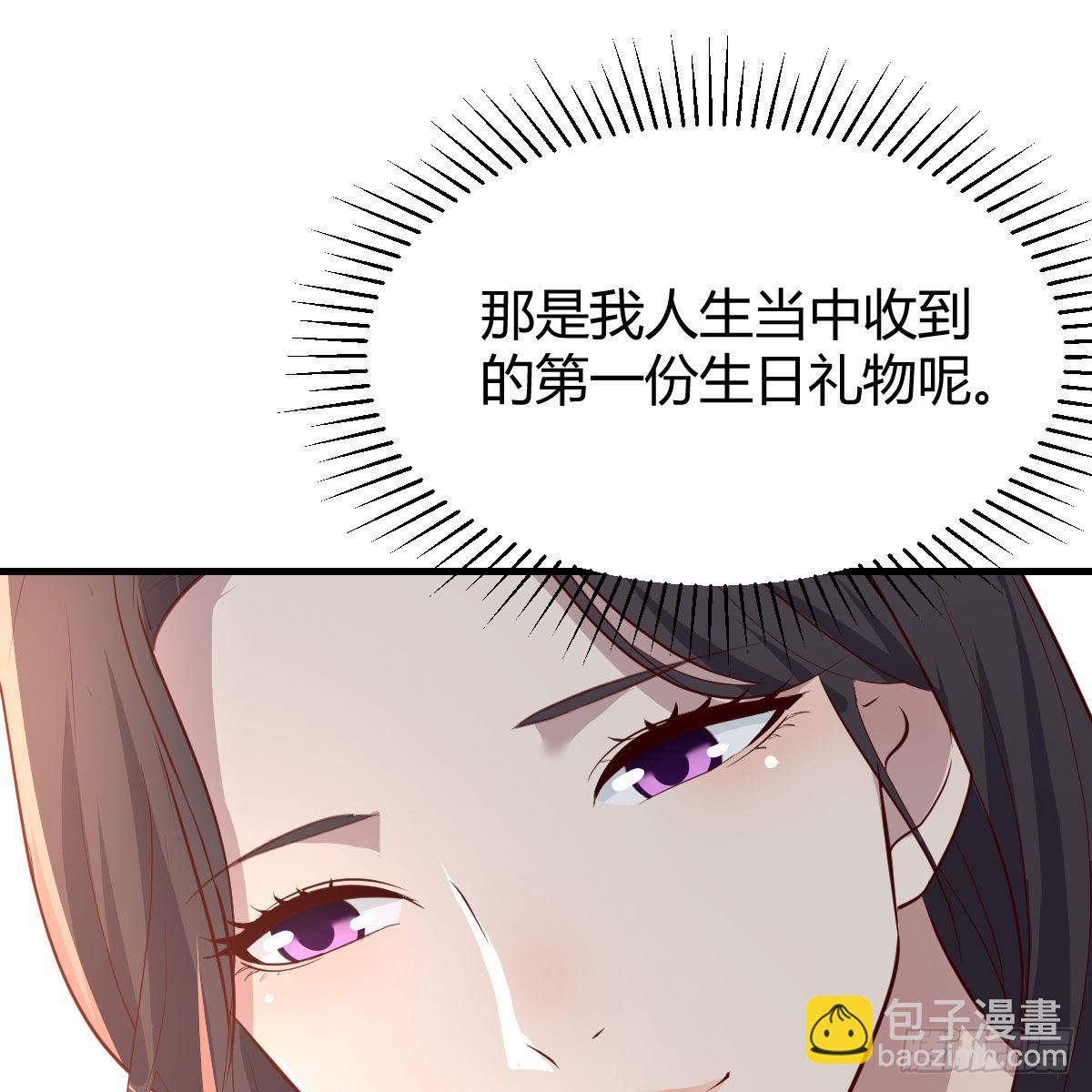 目标：人工岛特训1643