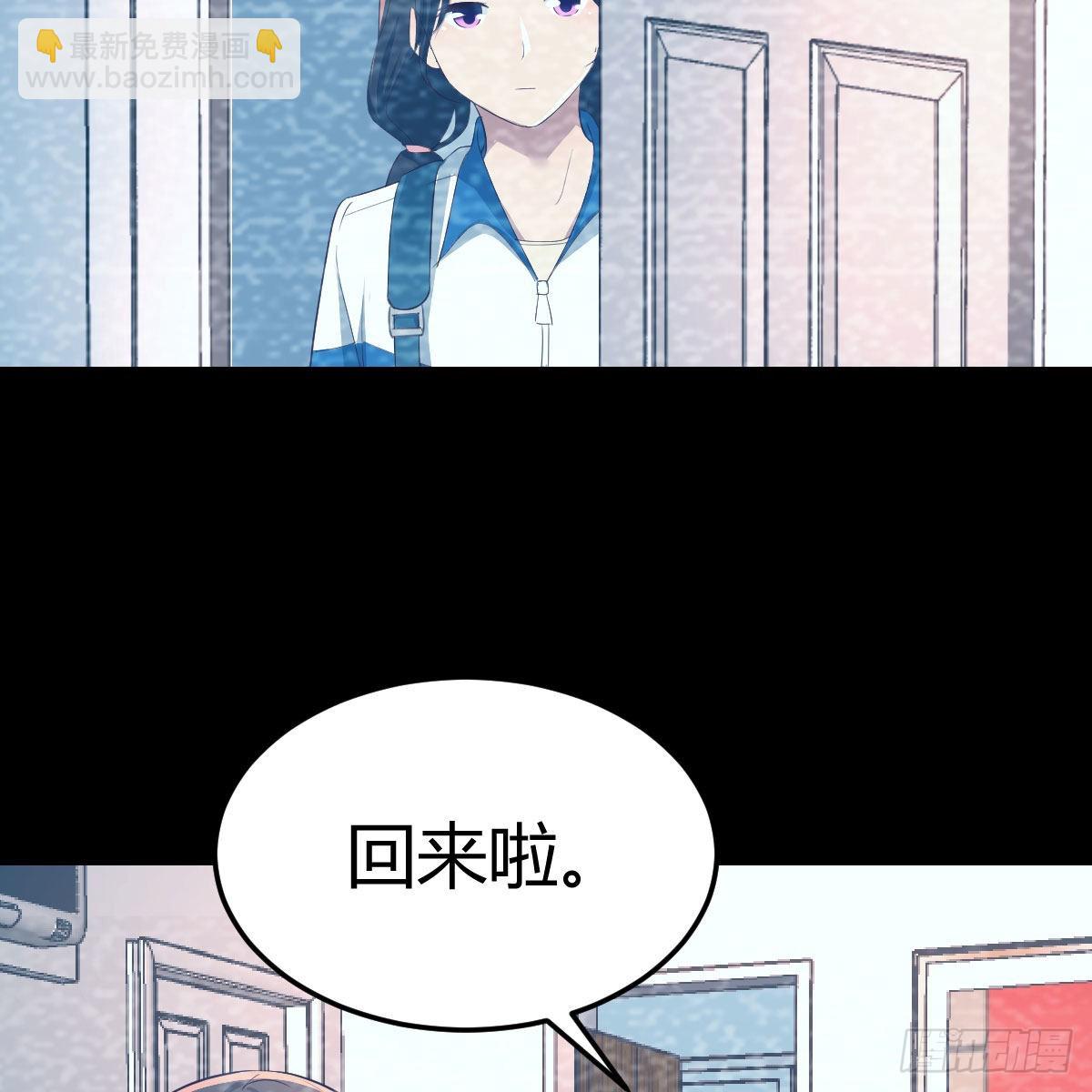 目标：人工岛特训1648
