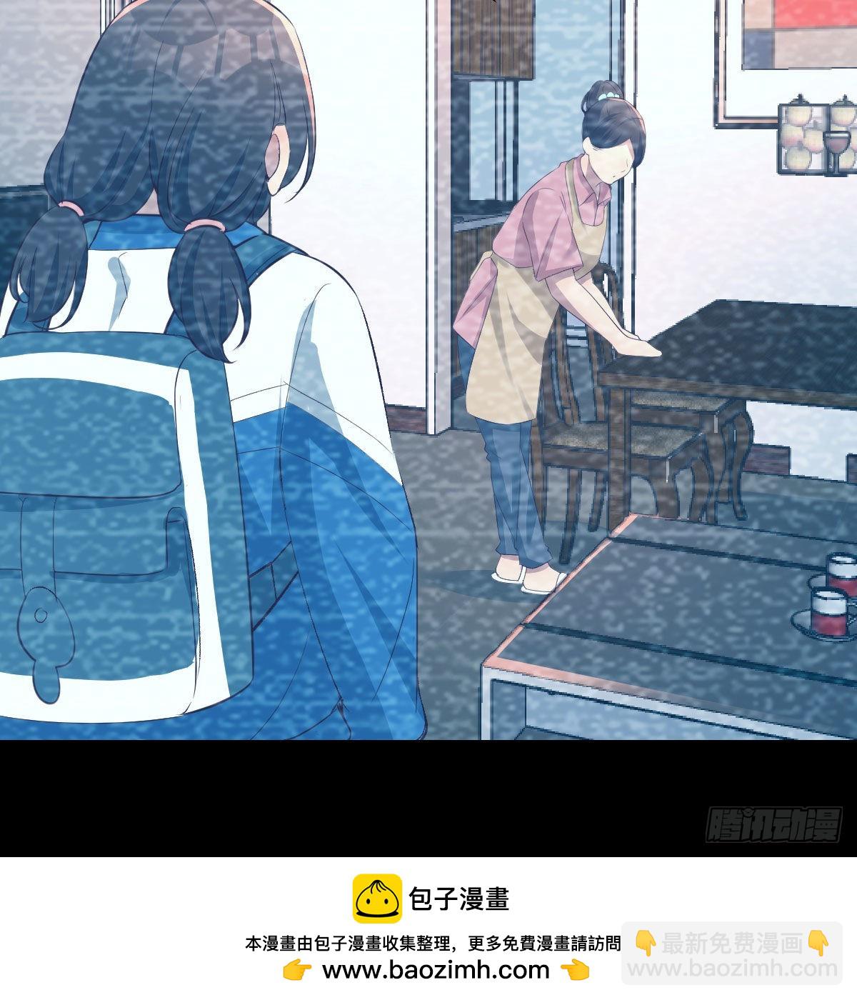 目标：人工岛特训1653