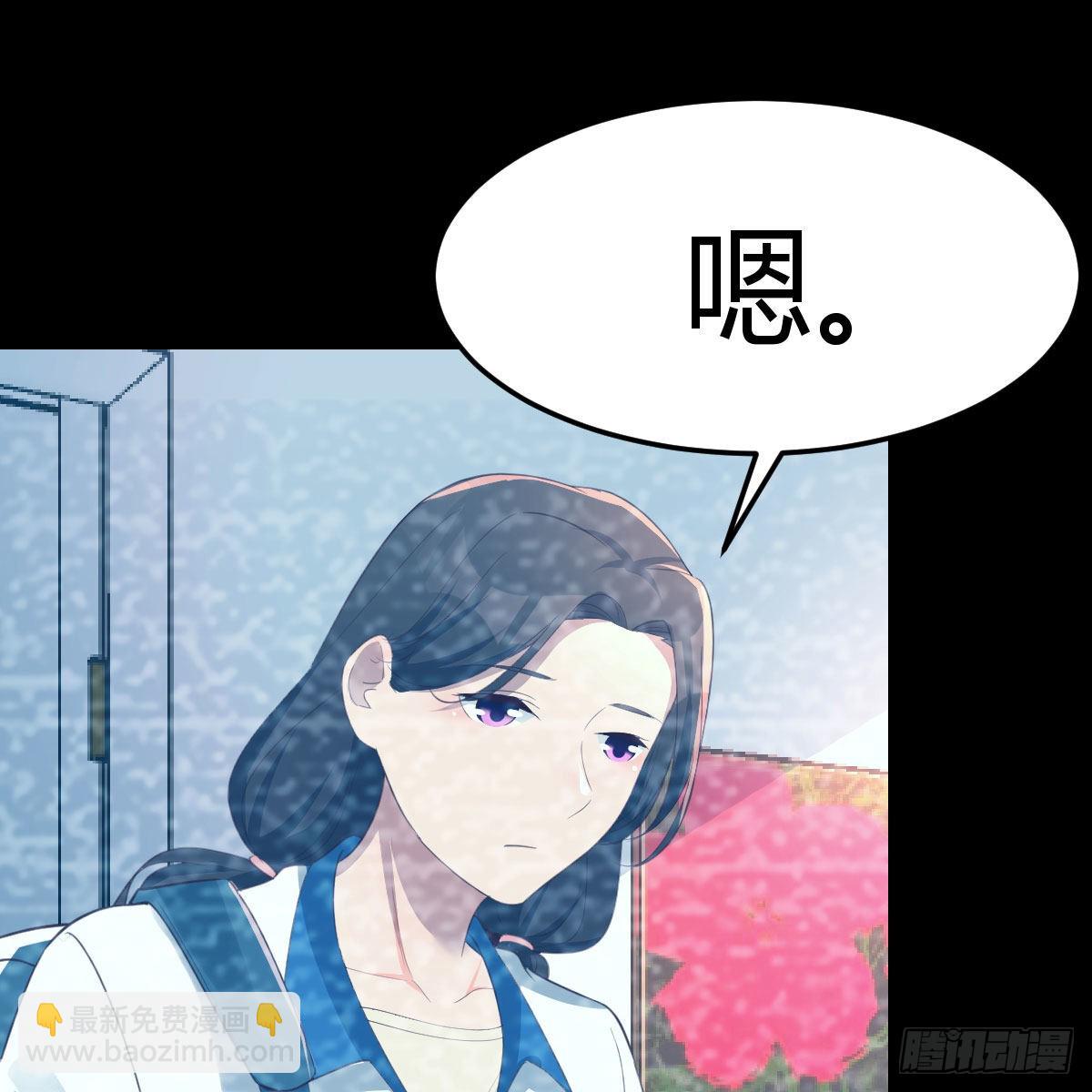 目标：人工岛特训1654