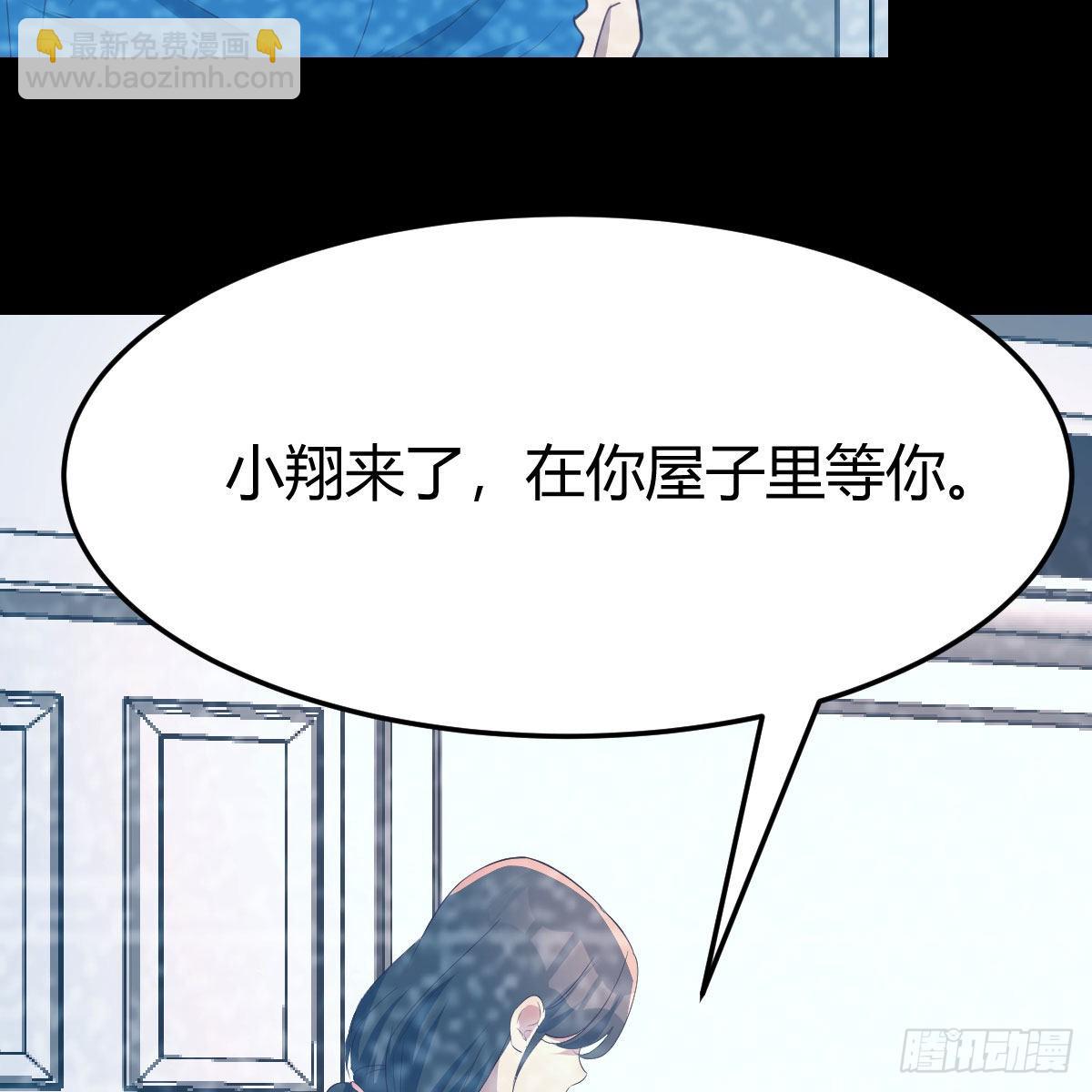 目标：人工岛特训1656