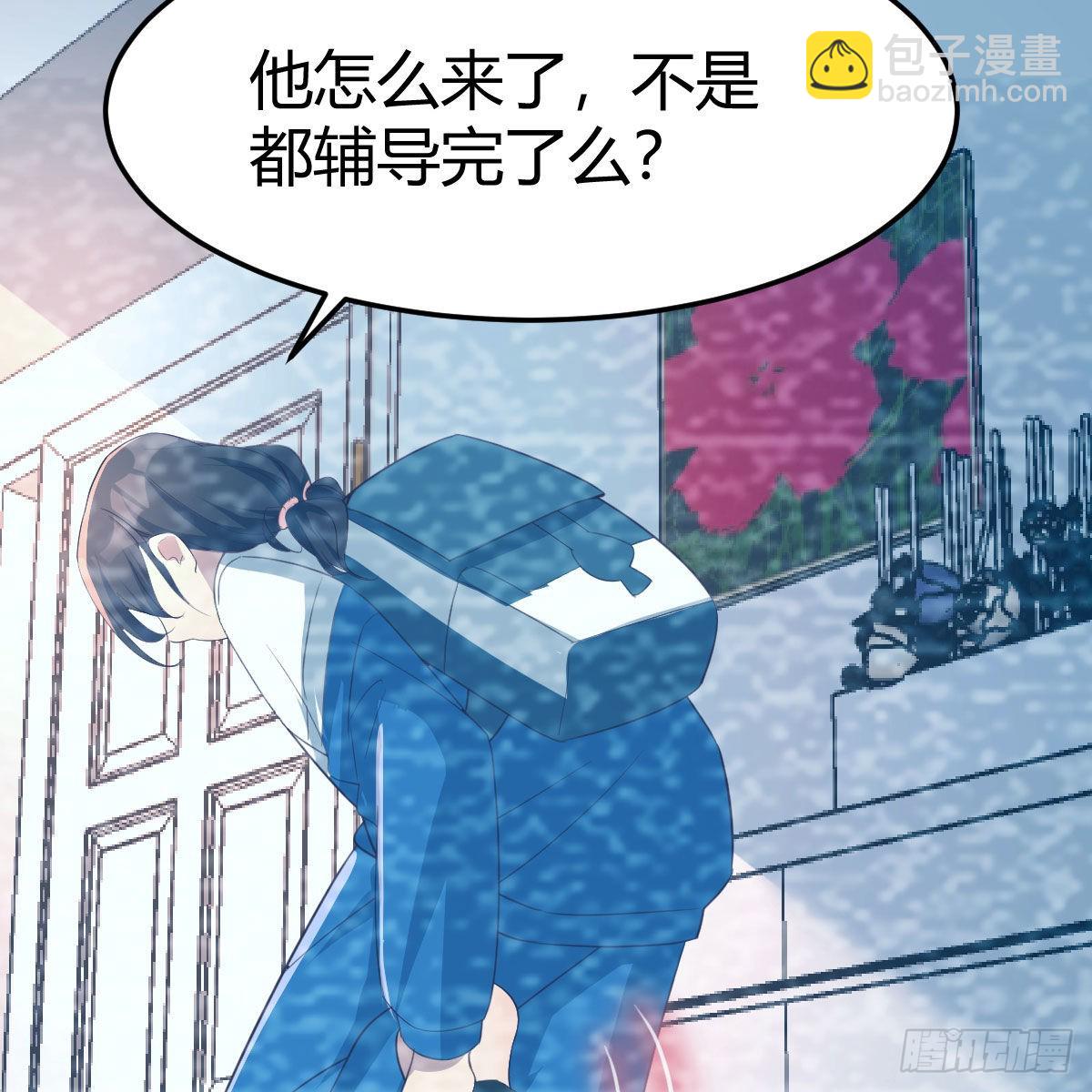 目标：人工岛特训1660