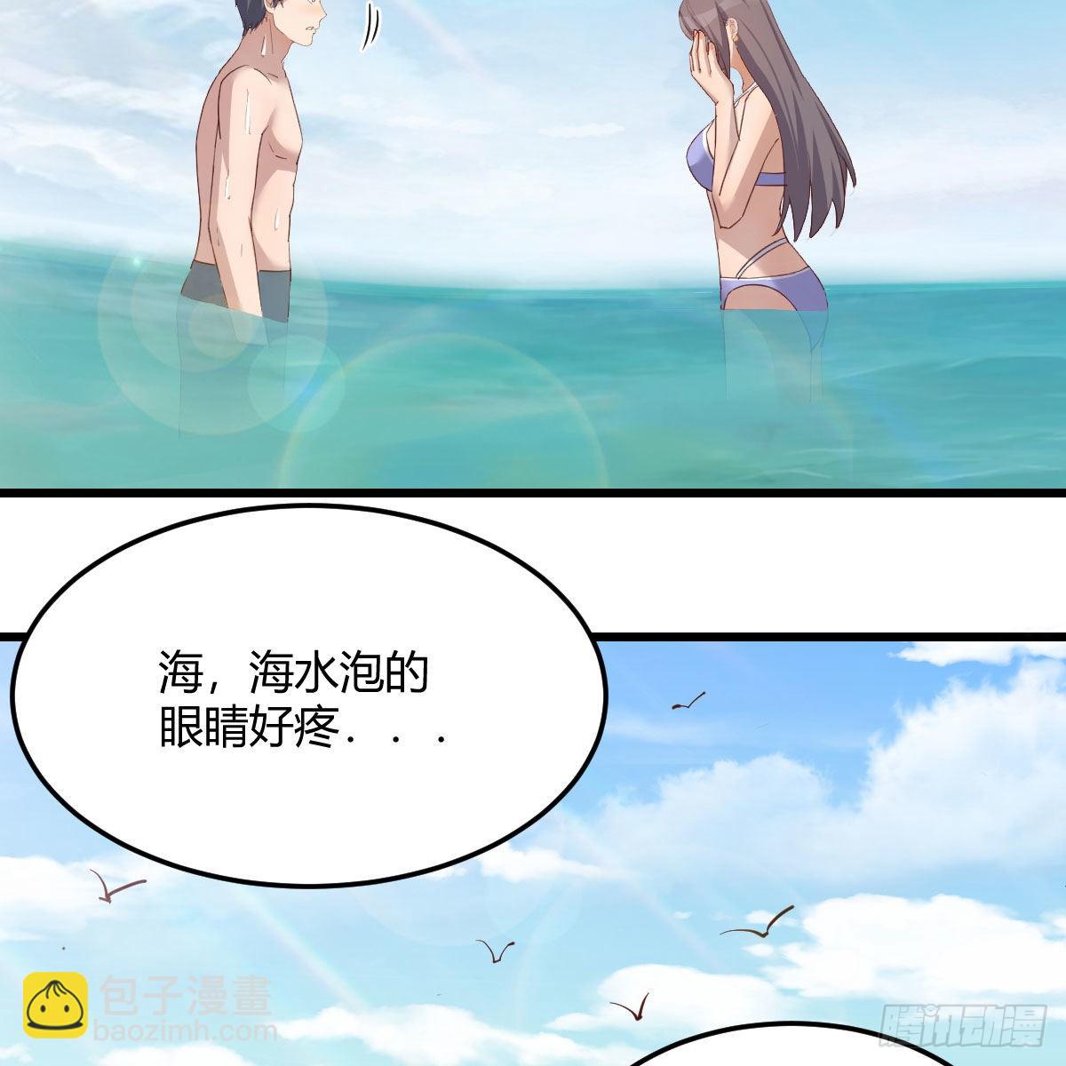 目标：人工岛特训168