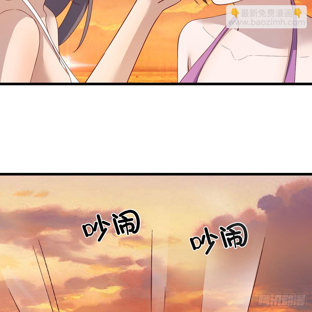 目标：人工岛特训1843