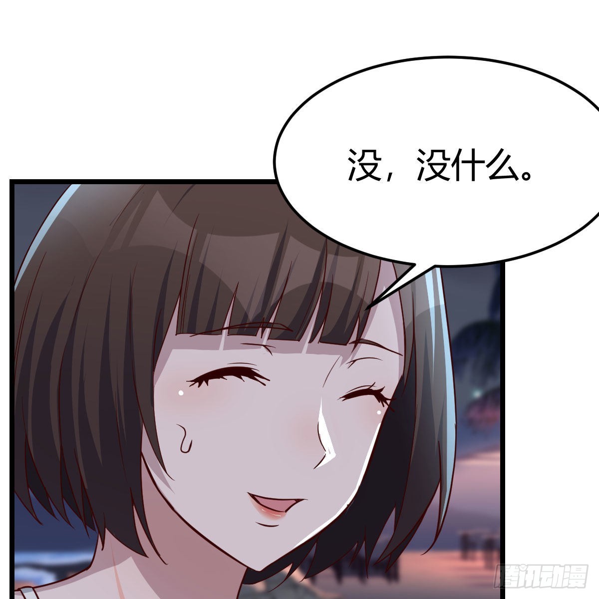 目标：人工岛特训1914