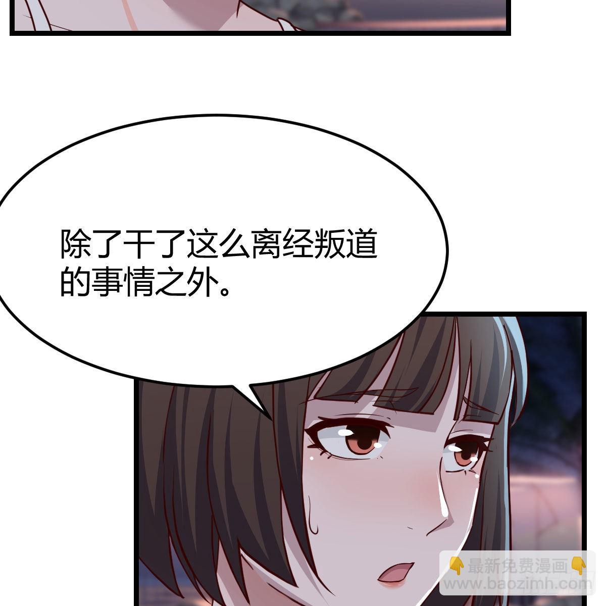 目标：人工岛特训1915