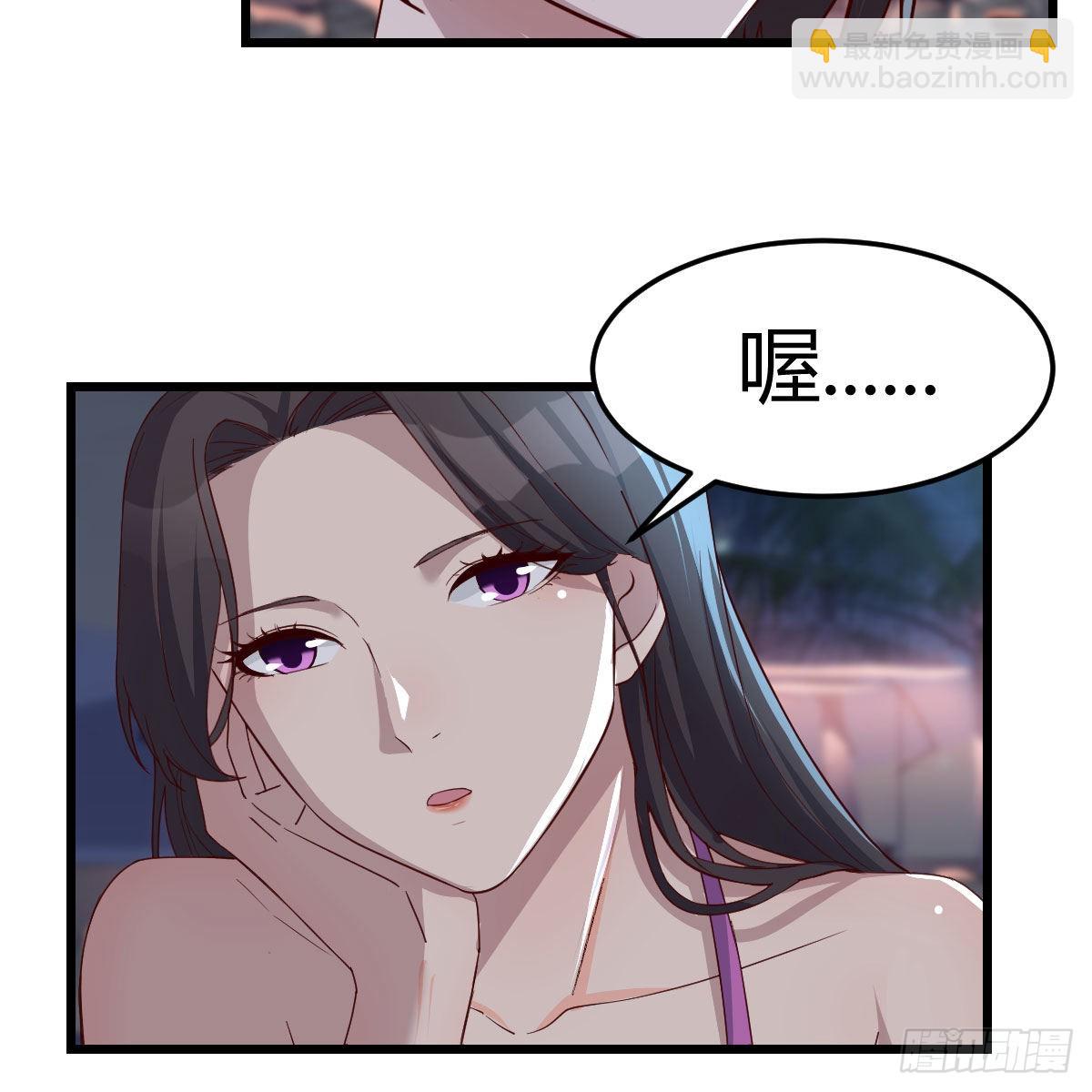 目标：人工岛特训1916
