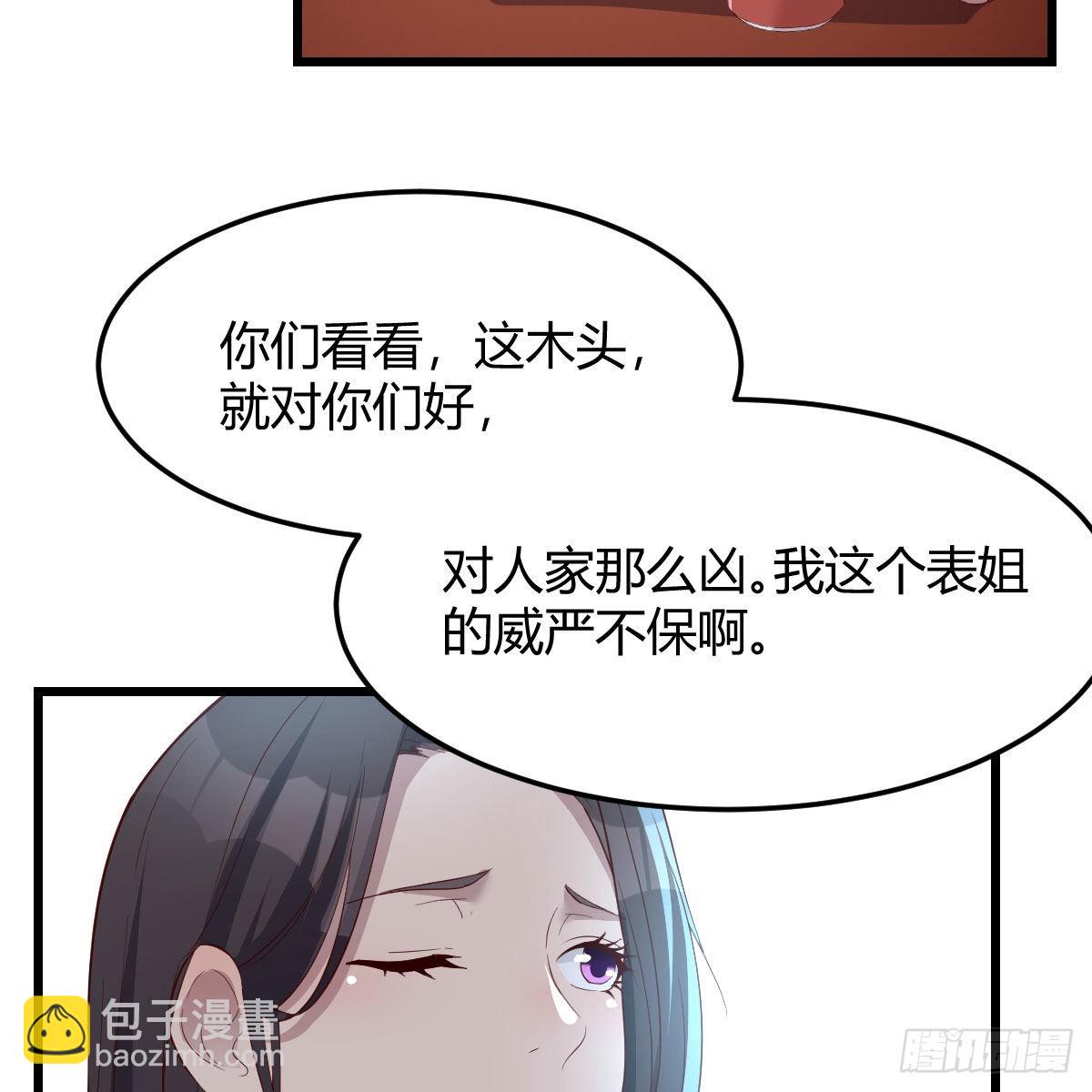 目标：人工岛特训1921