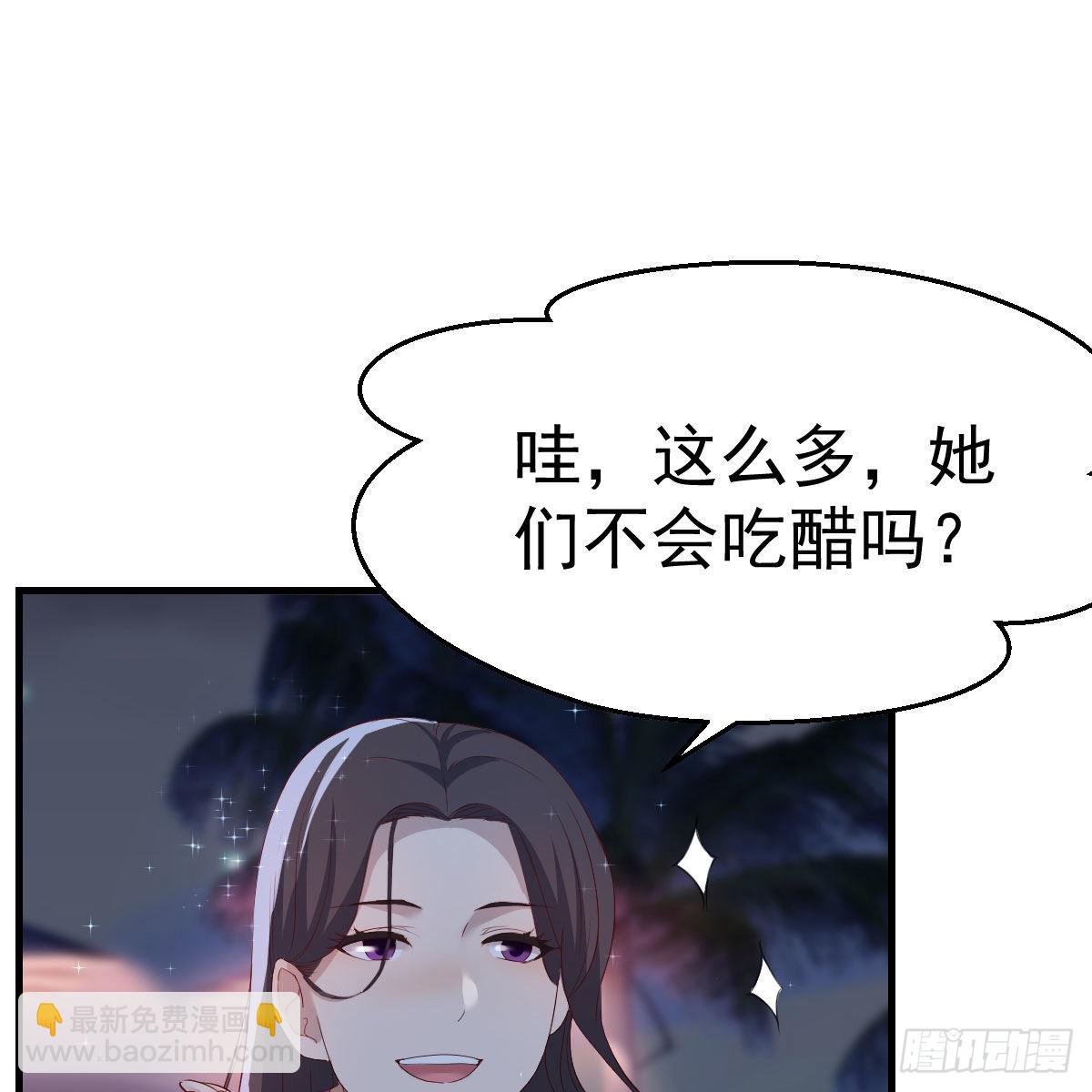 目标：人工岛特训1926