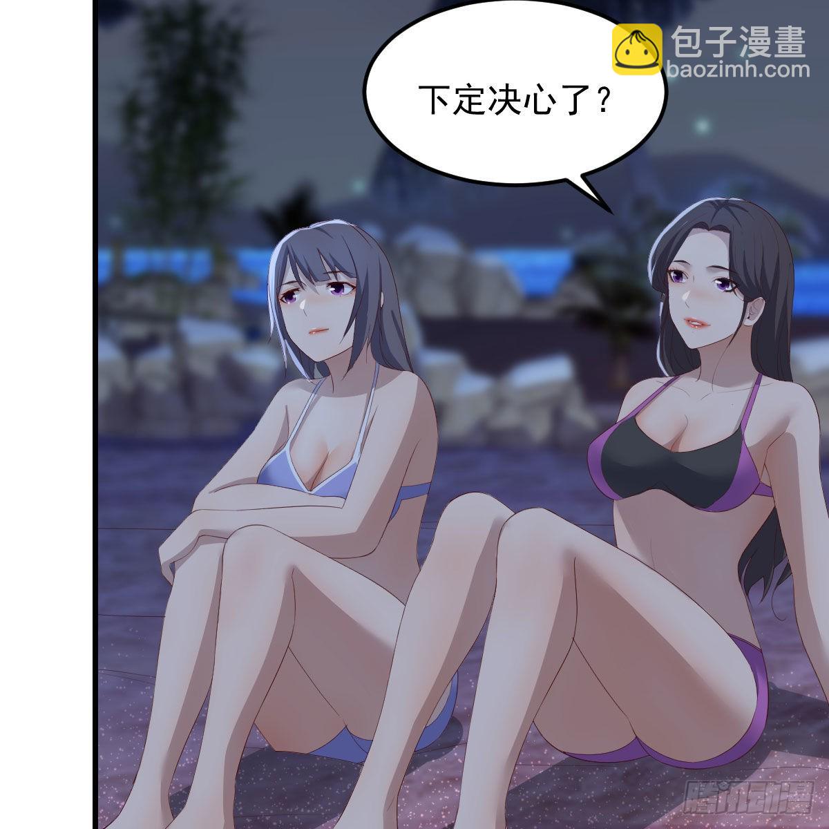 目标：人工岛特训1941