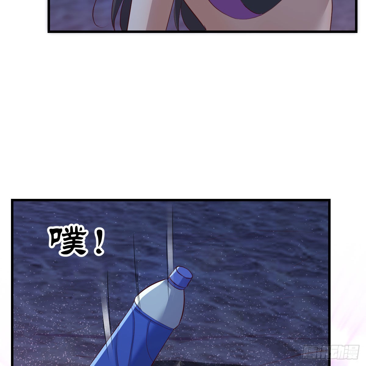 目标：人工岛特训1946