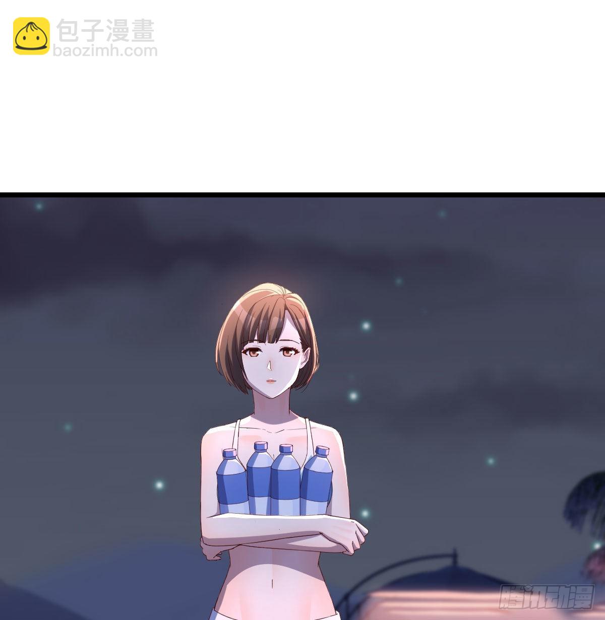 目标：人工岛特训1955