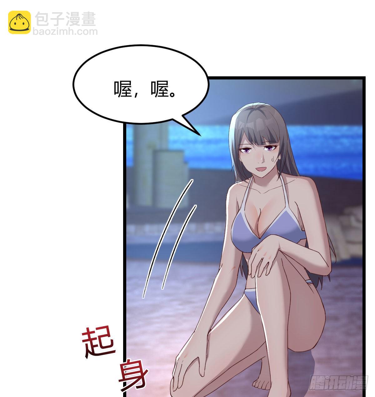 目标：人工岛特训1965