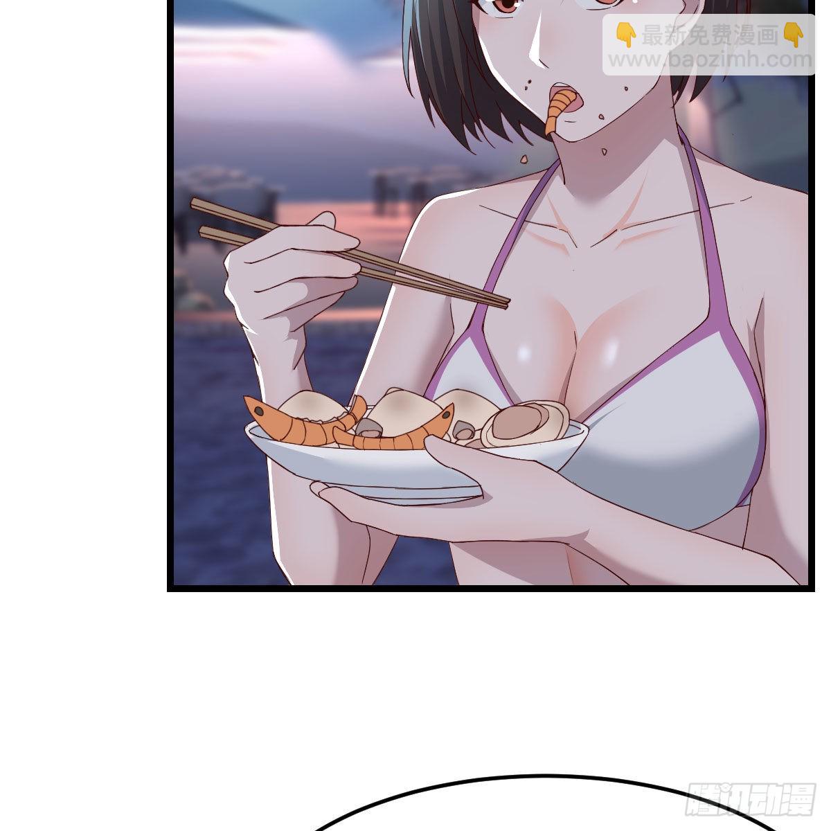目标：人工岛特训198