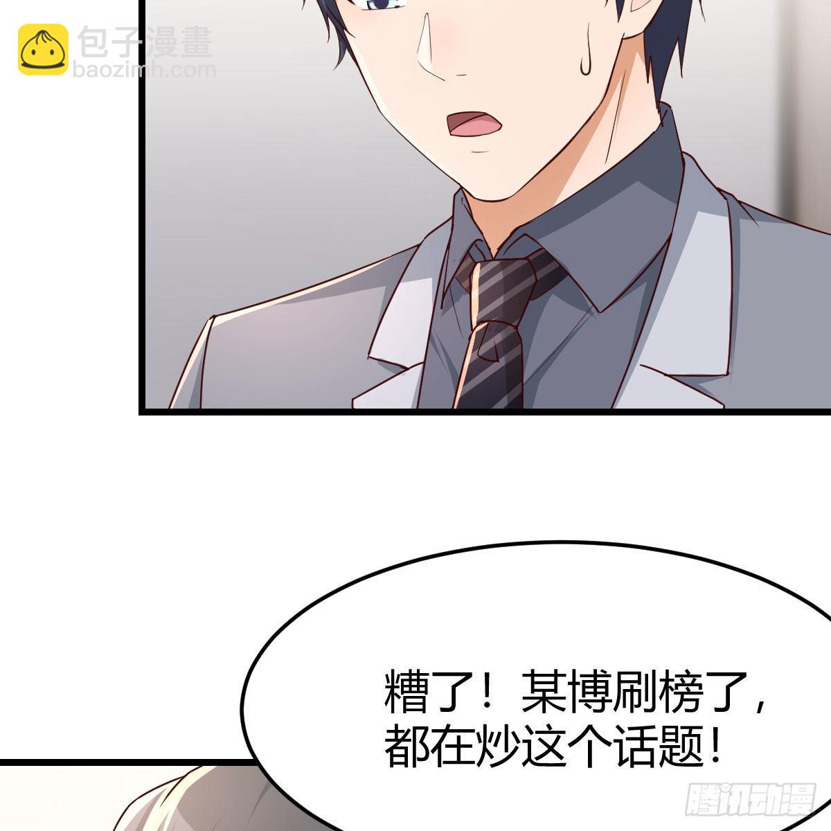 连更第二天2
