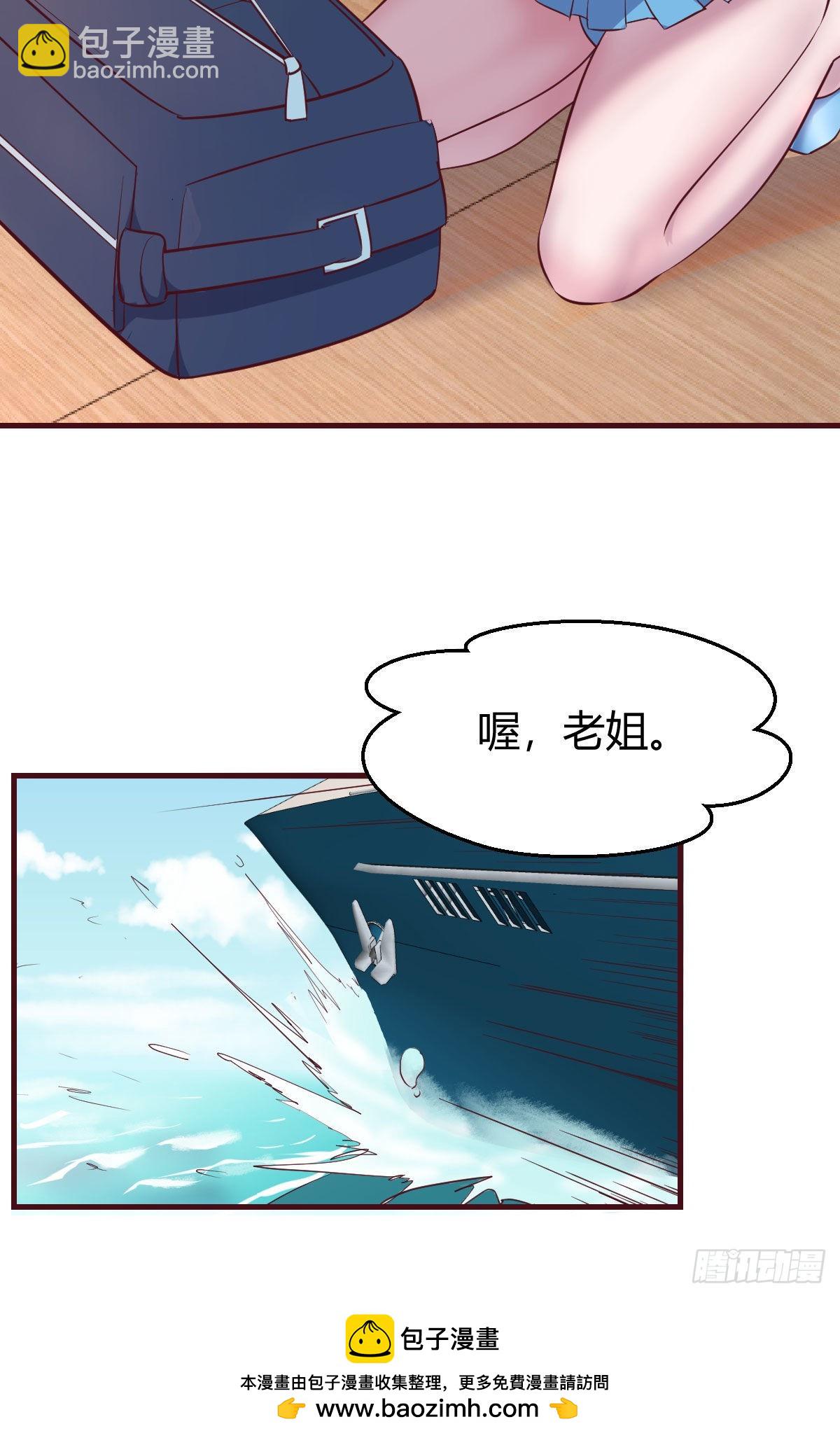 连更第三天84