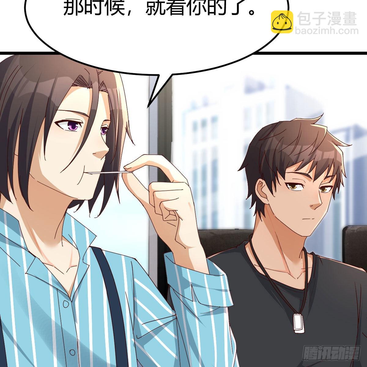 高手过招10