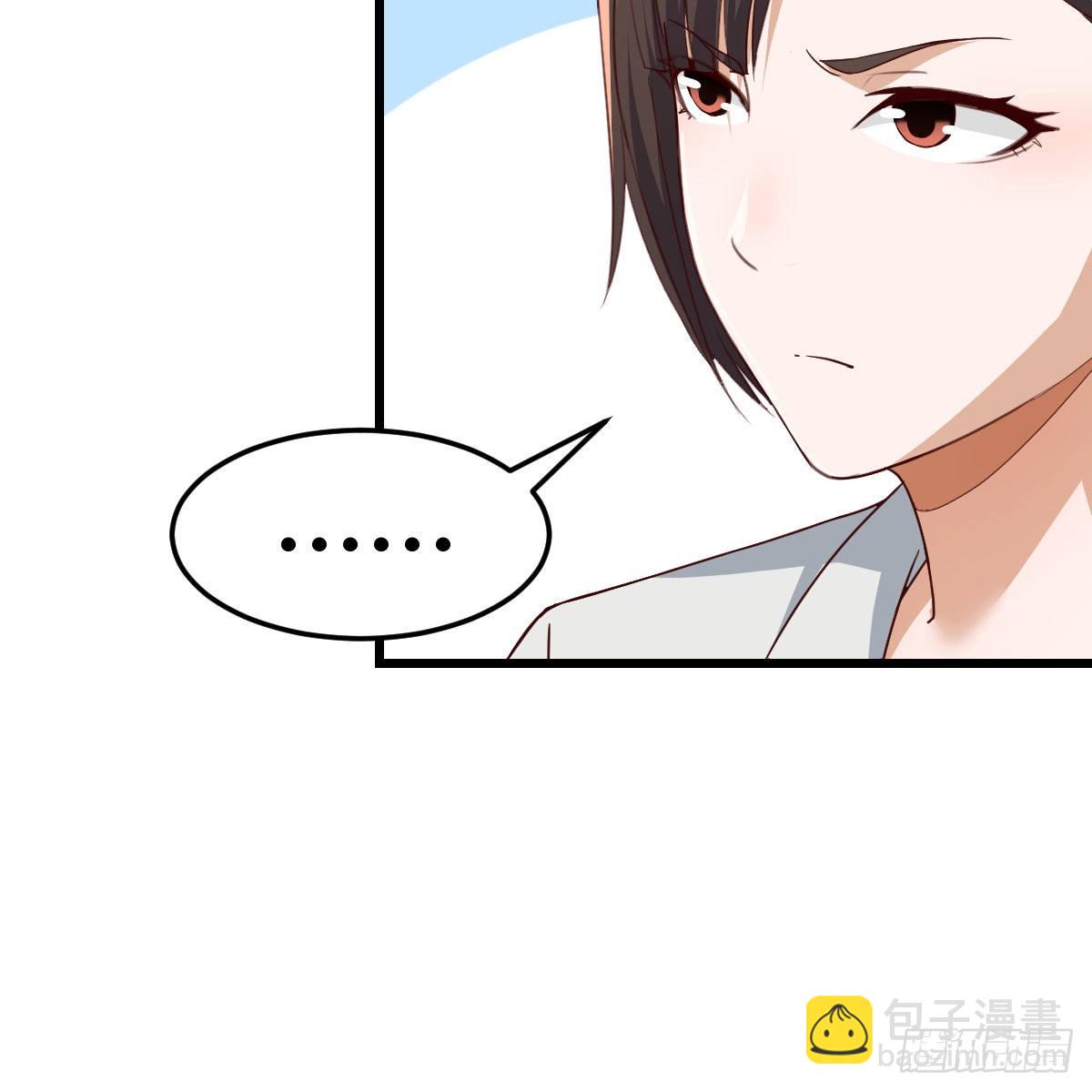 高手过招13