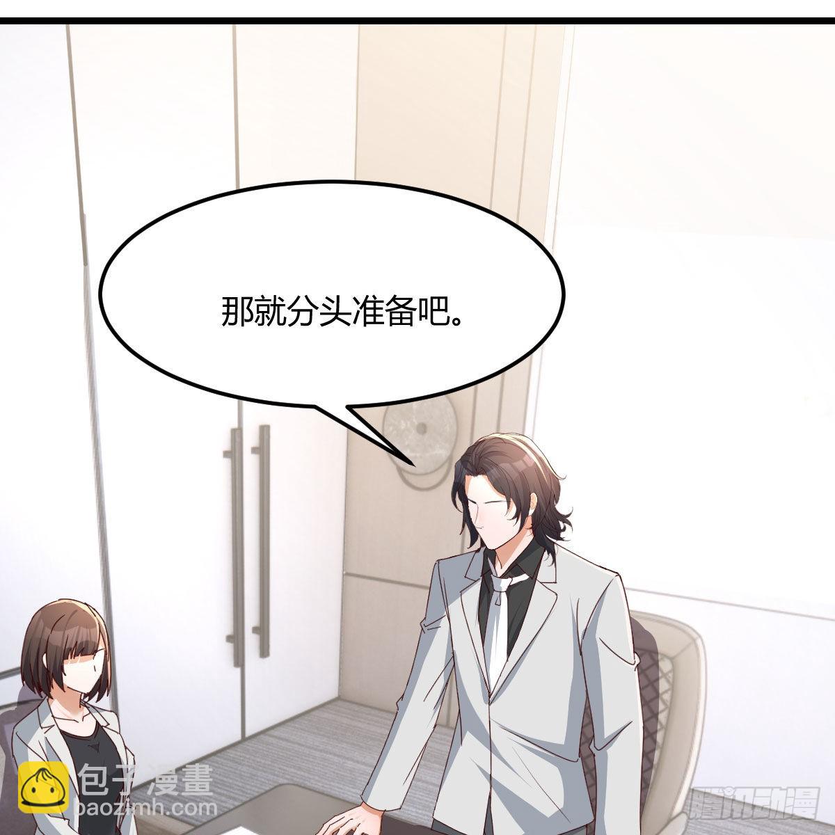 高手过招14