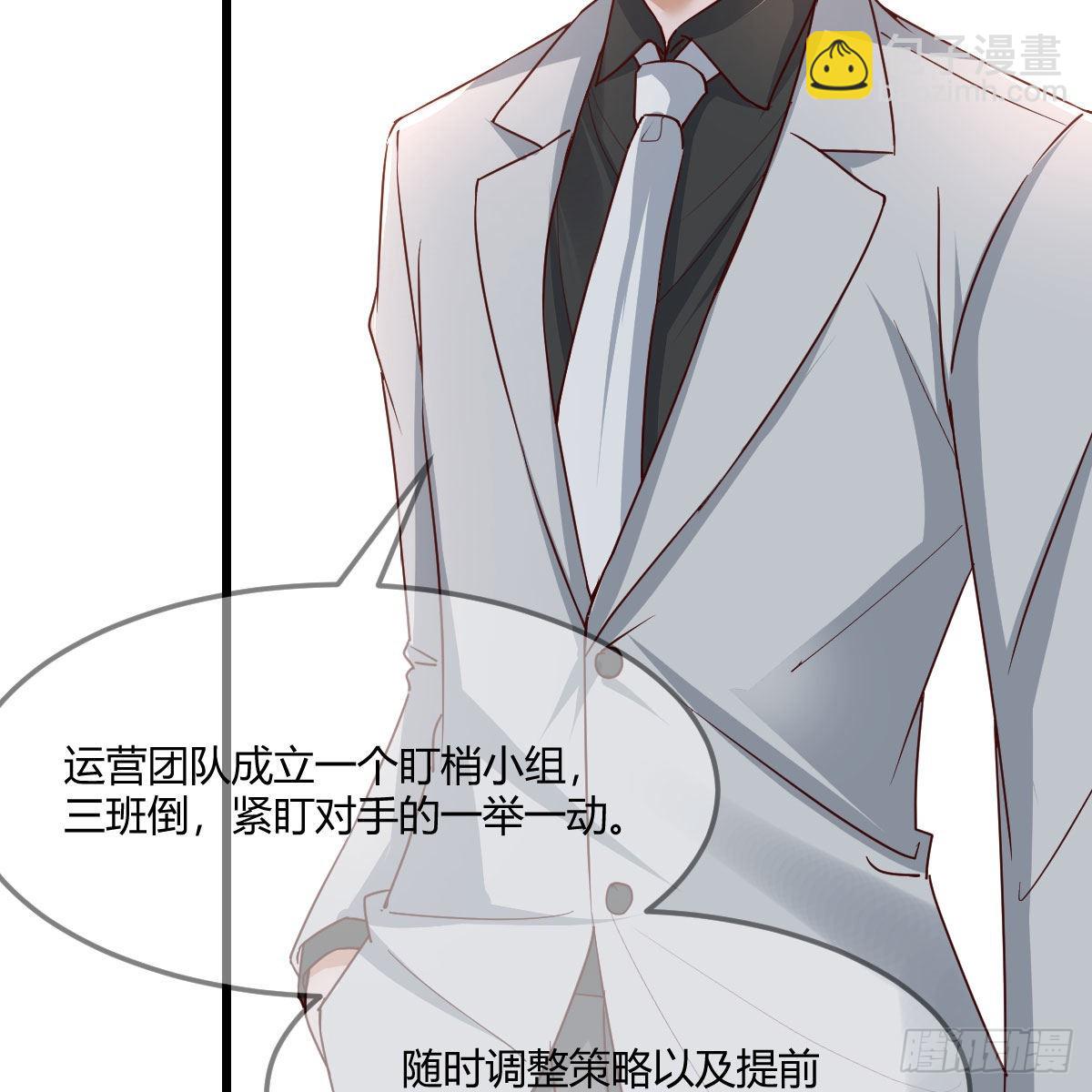 高手过招16