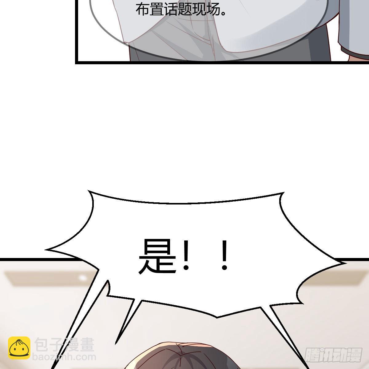 高手过招17