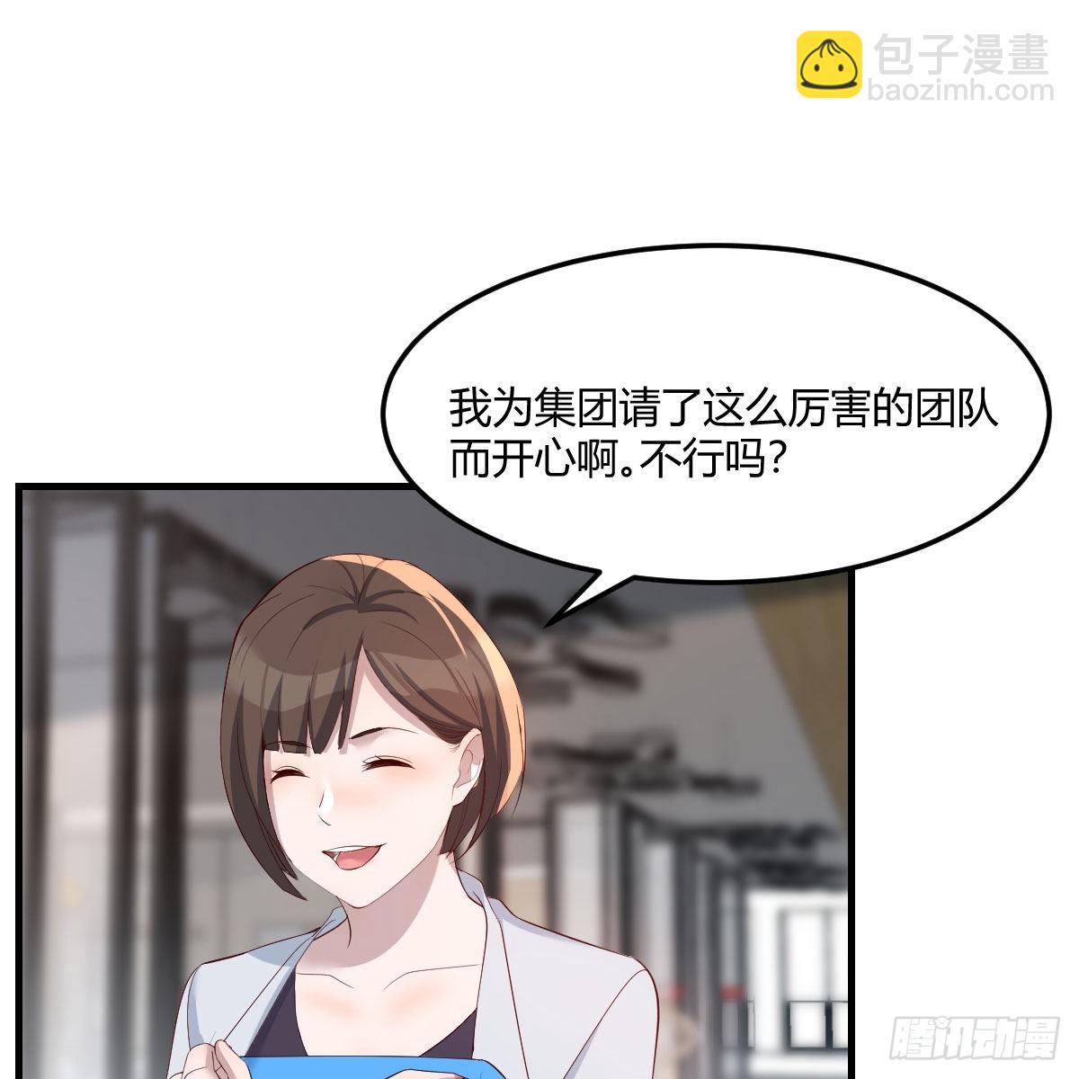 高手过招24