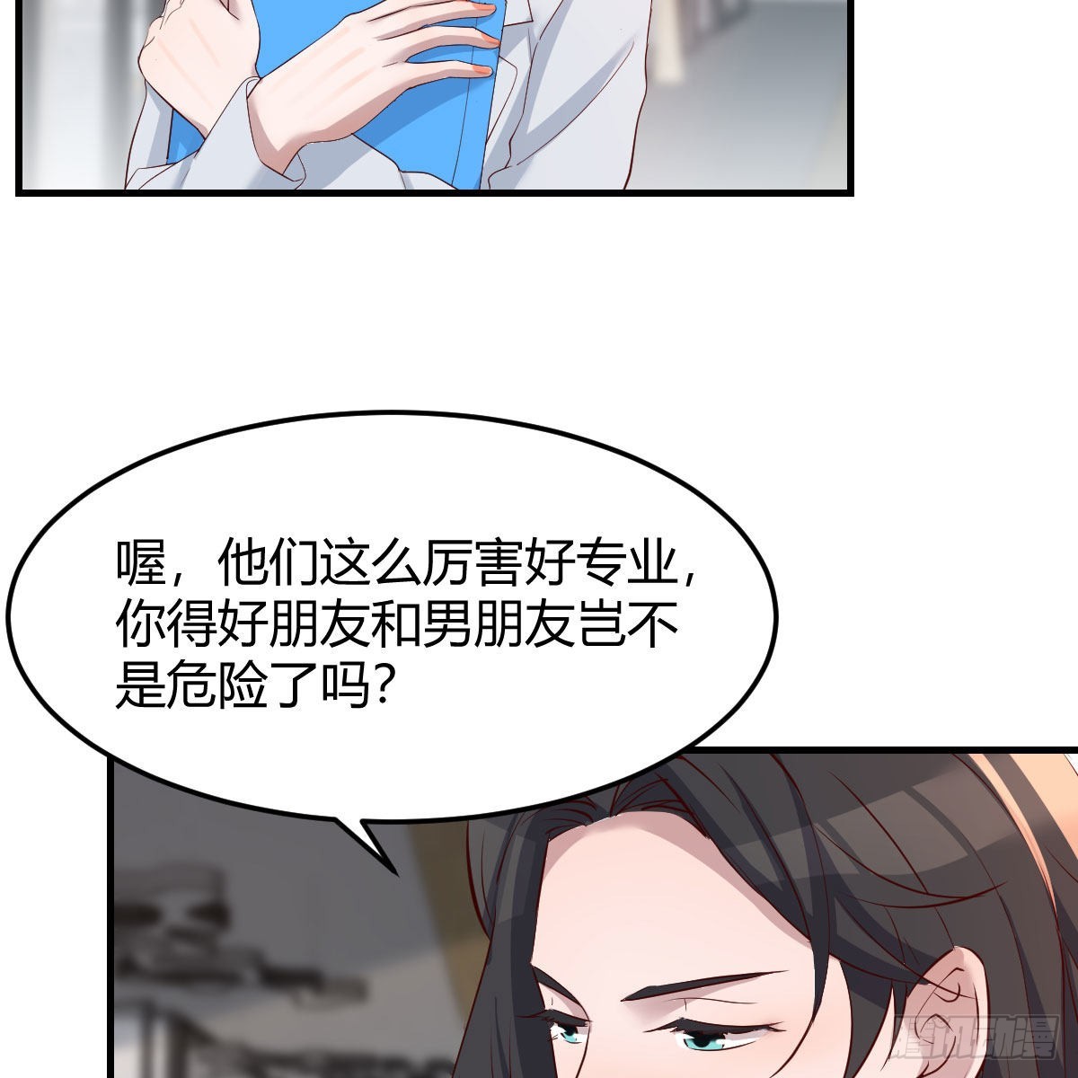 高手过招25