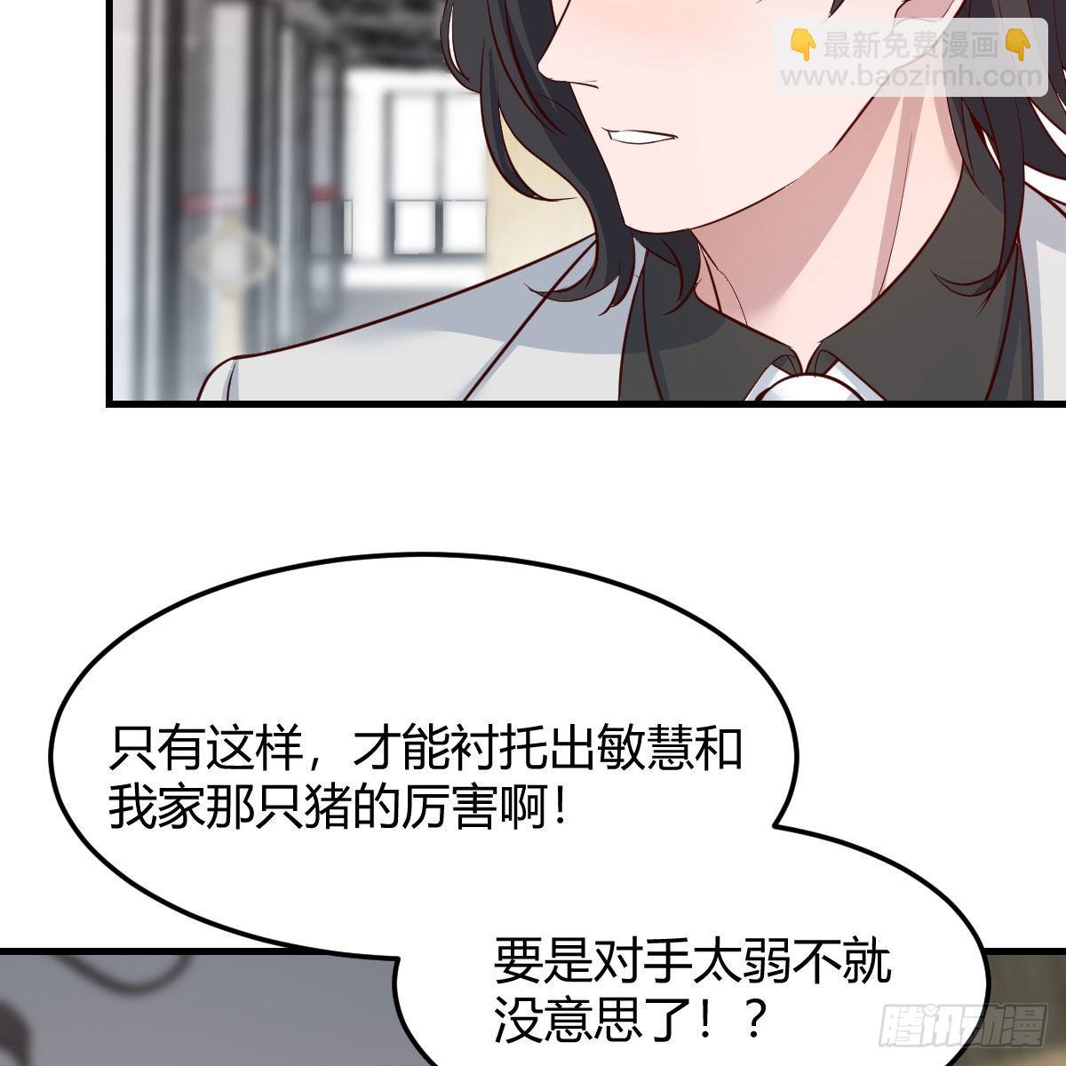 高手过招26