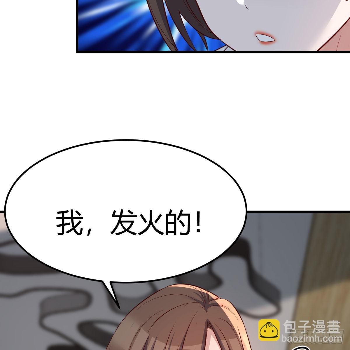高手过招32