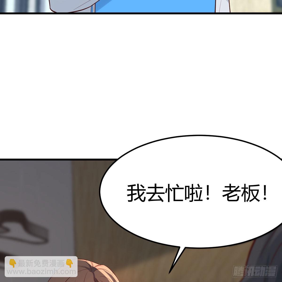 高手过招34
