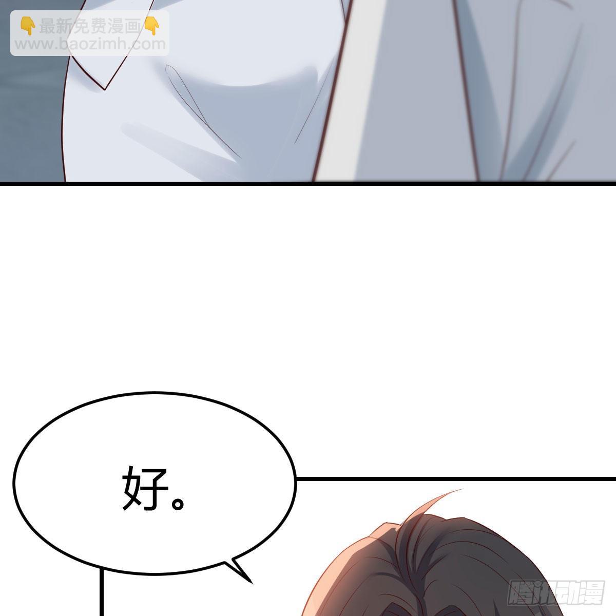 高手过招36