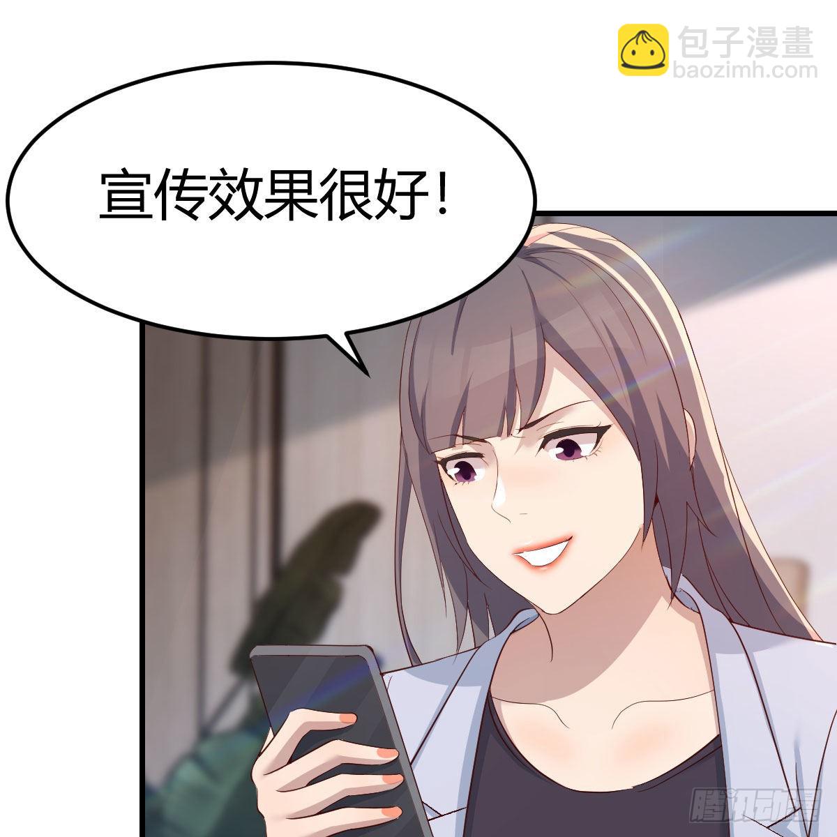 高手过招41