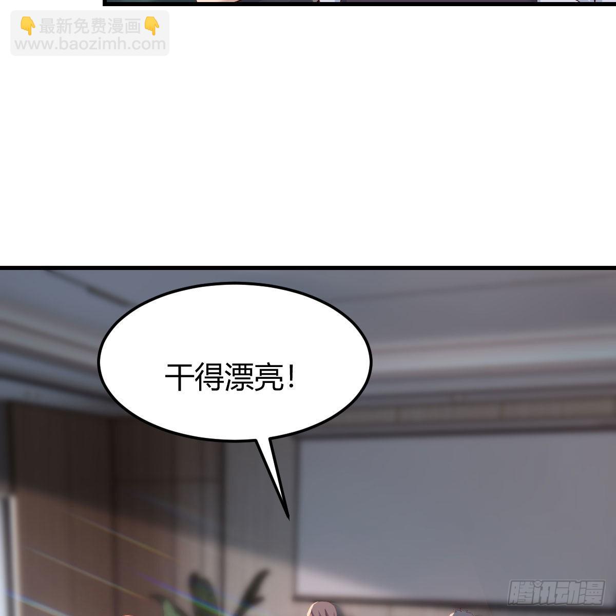 高手过招42