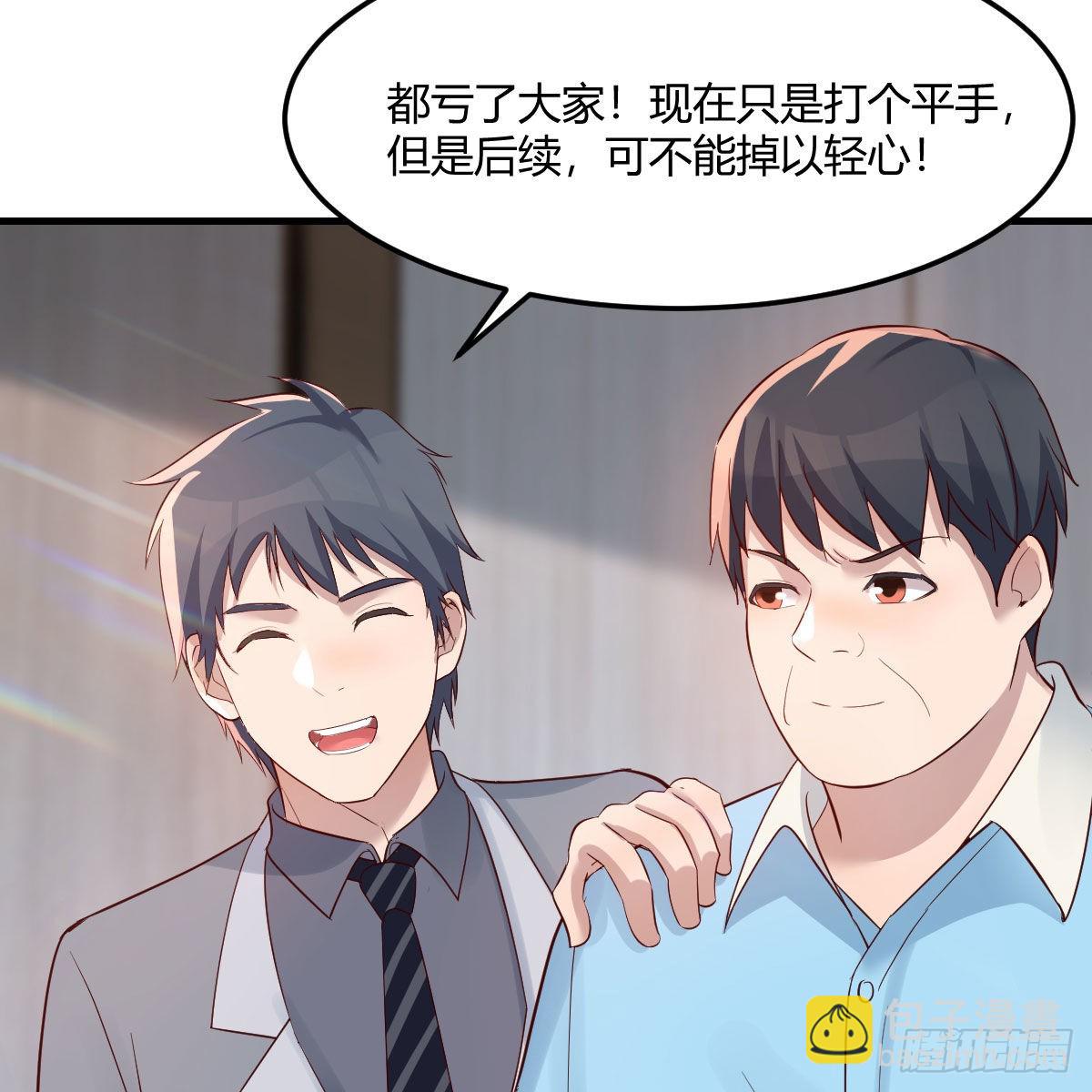 高手过招44