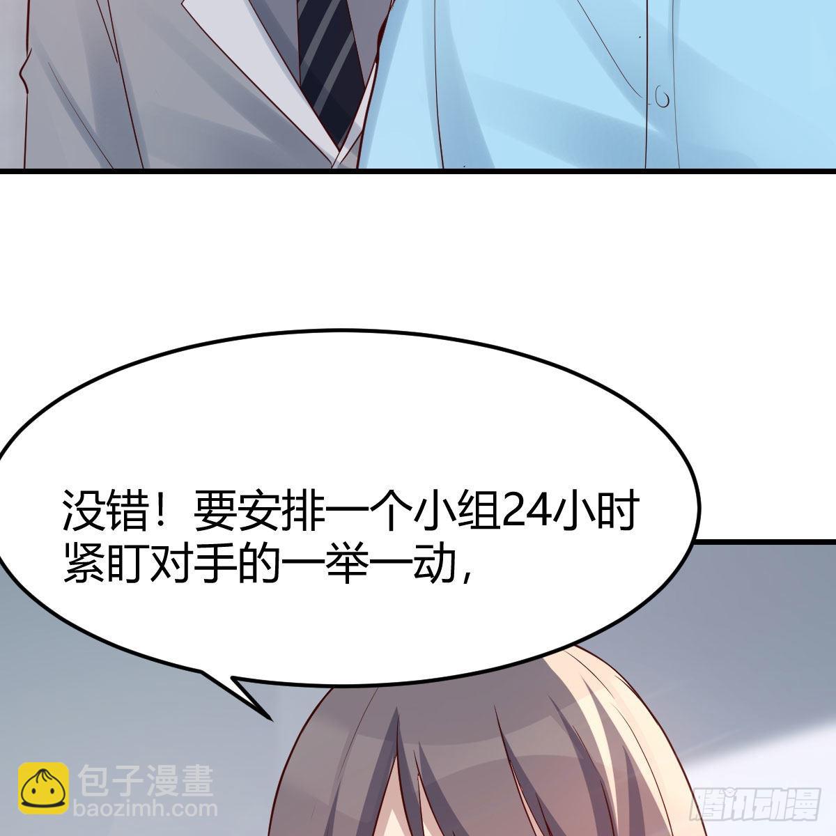 高手过招45