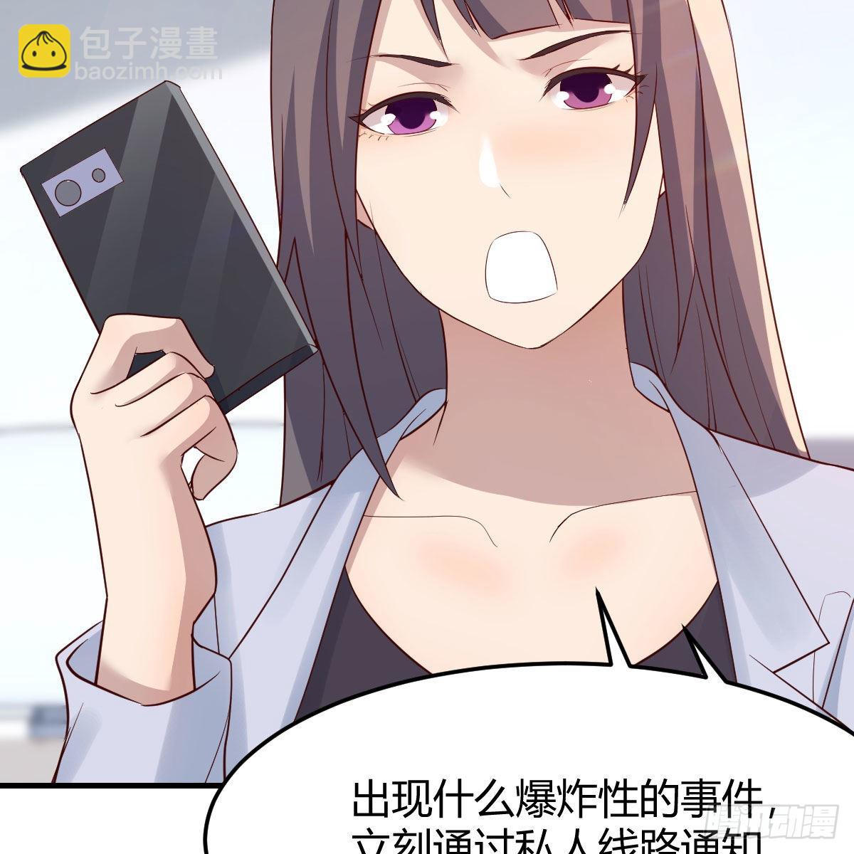 高手过招46