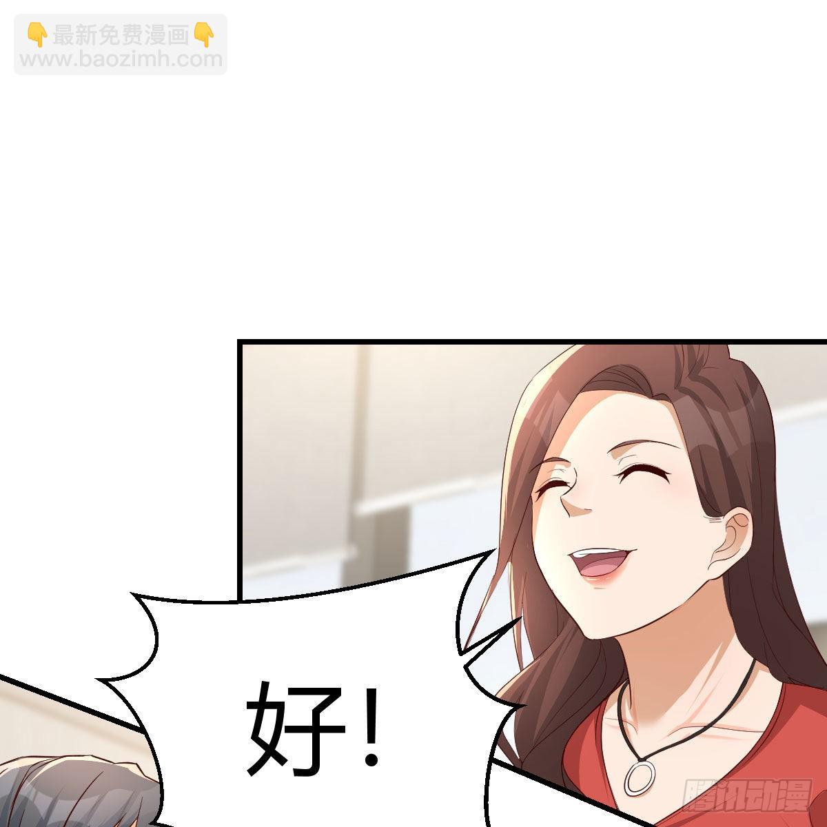 高手过招48