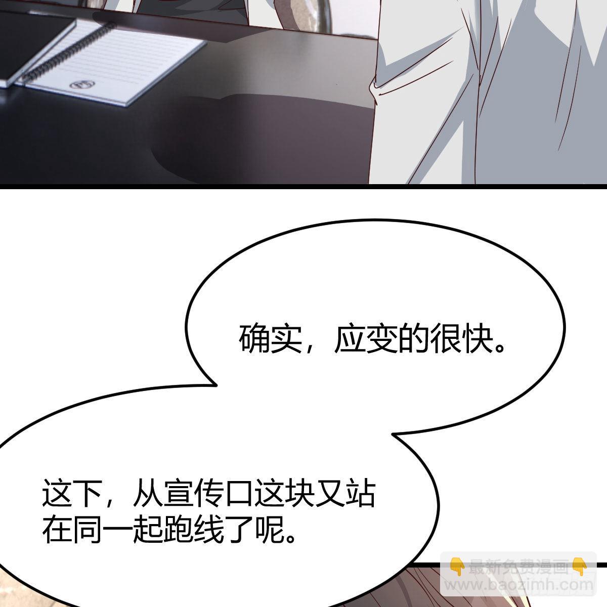高手过招5