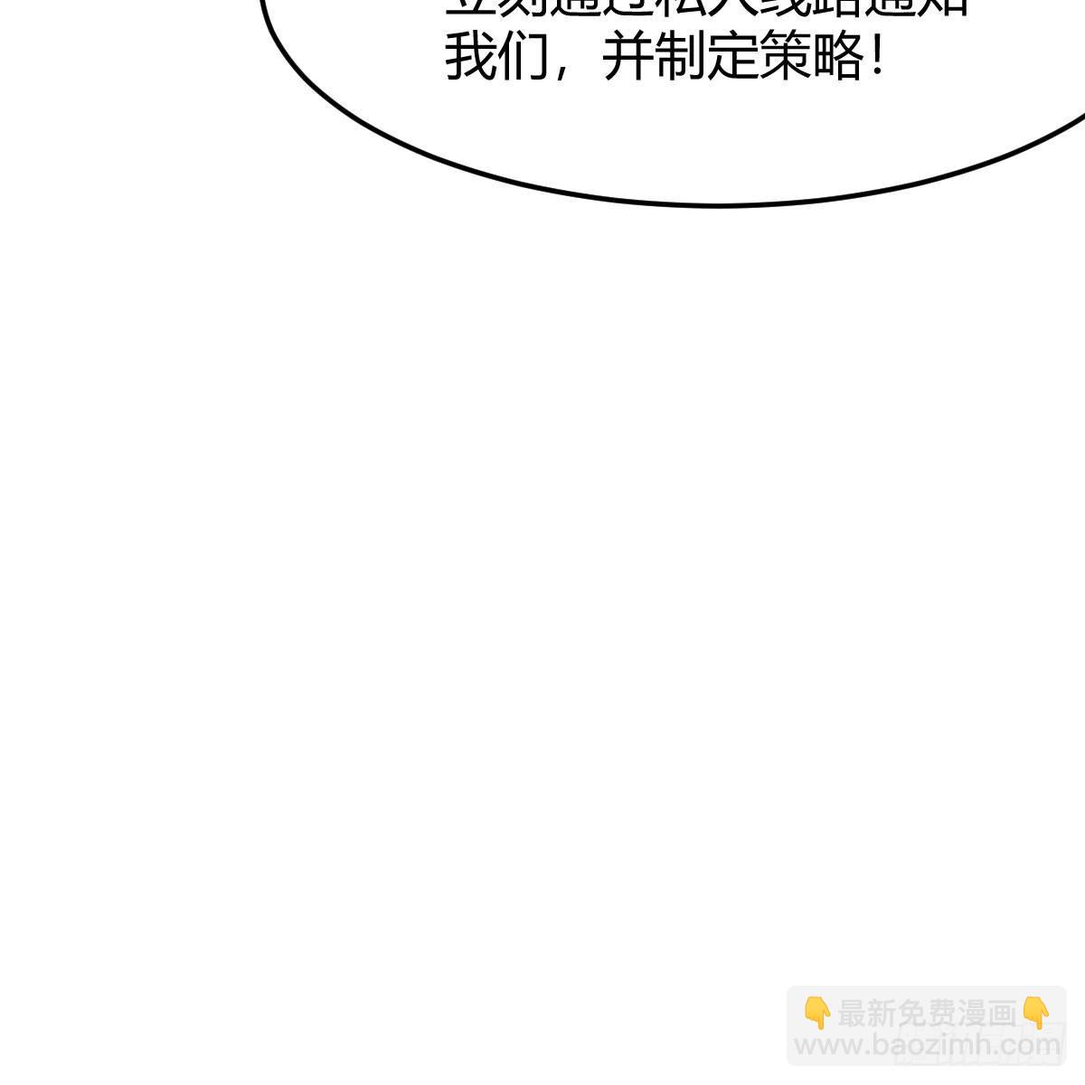 高手过招51
