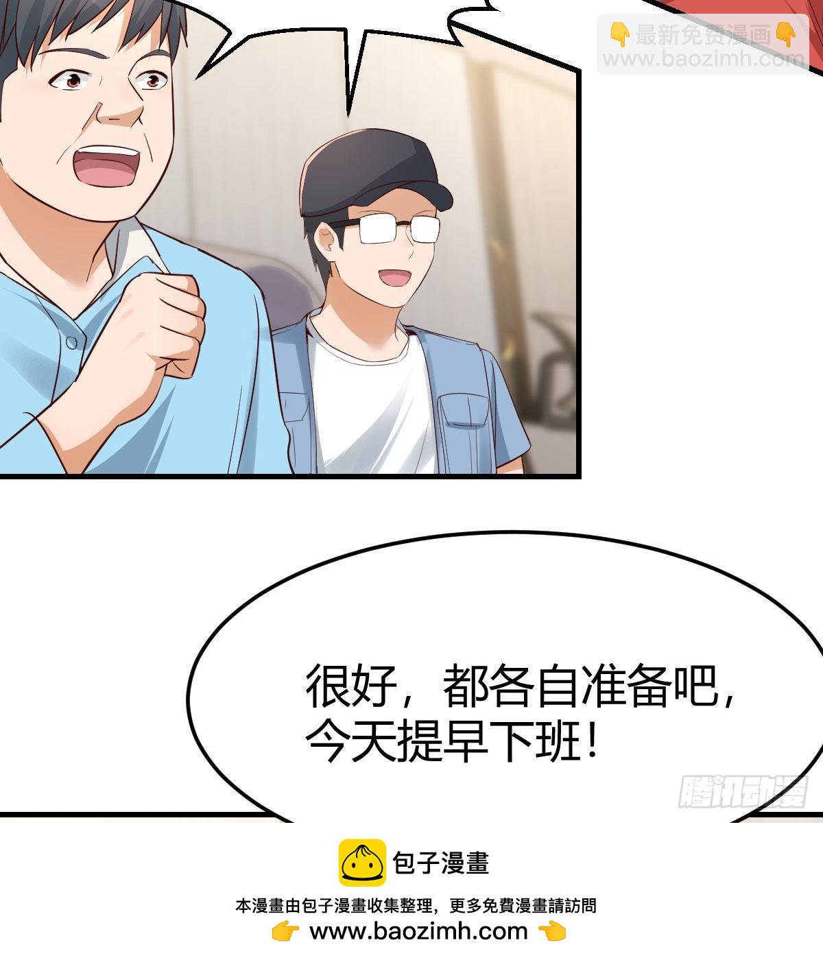 高手过招53