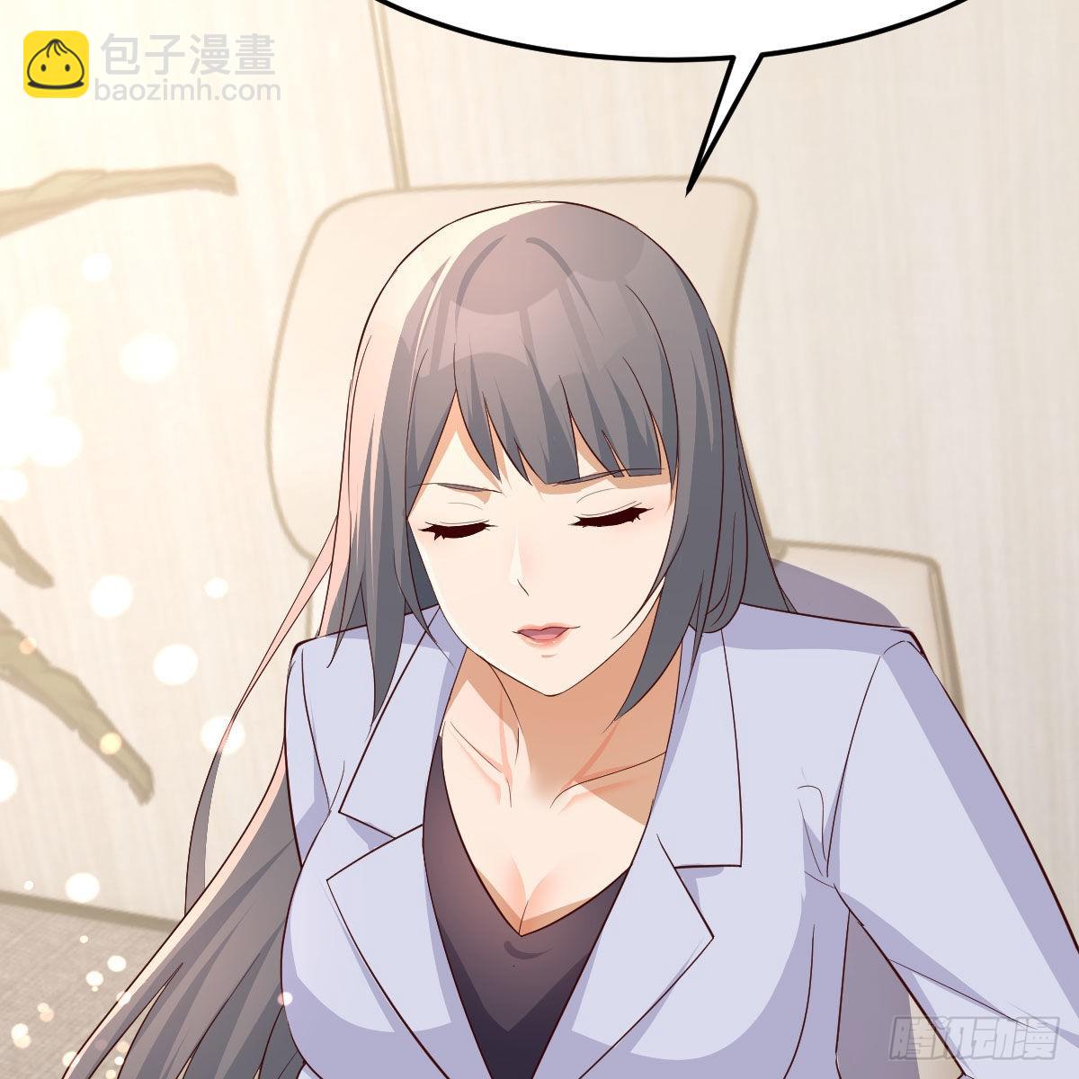 高手过招54