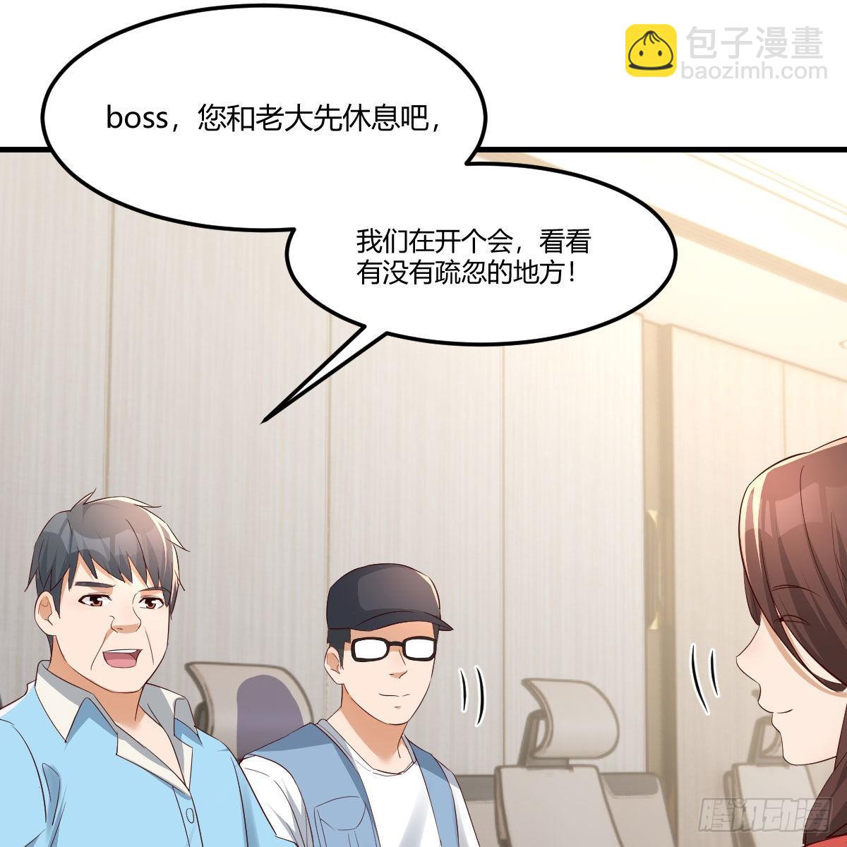高手过招58